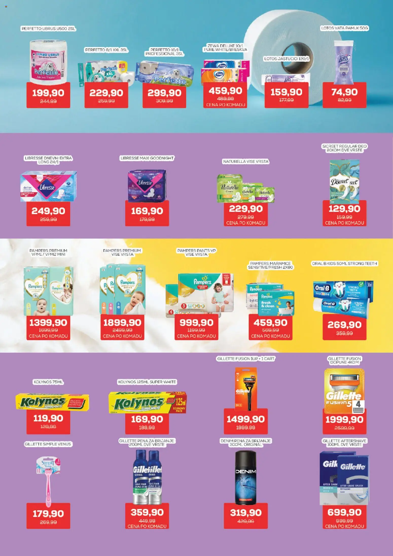 Medius katalog - važi od 06.10.2026 | Strana: 24 | Proizvode: Maramice, Gillette, Pampers, Pena