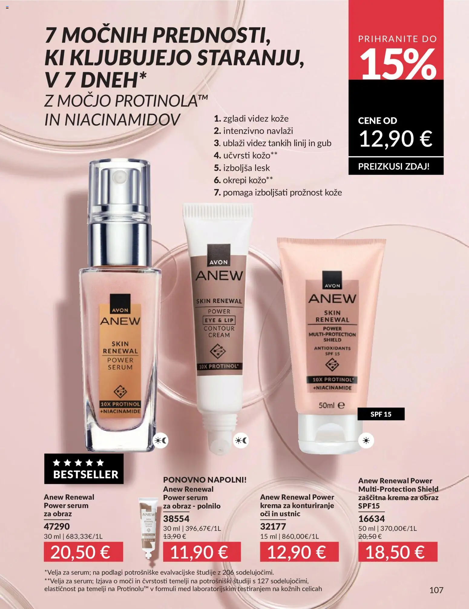 Novi Avon katalog ponudbe – veljaven od 01.05.2026 | Stran: 107