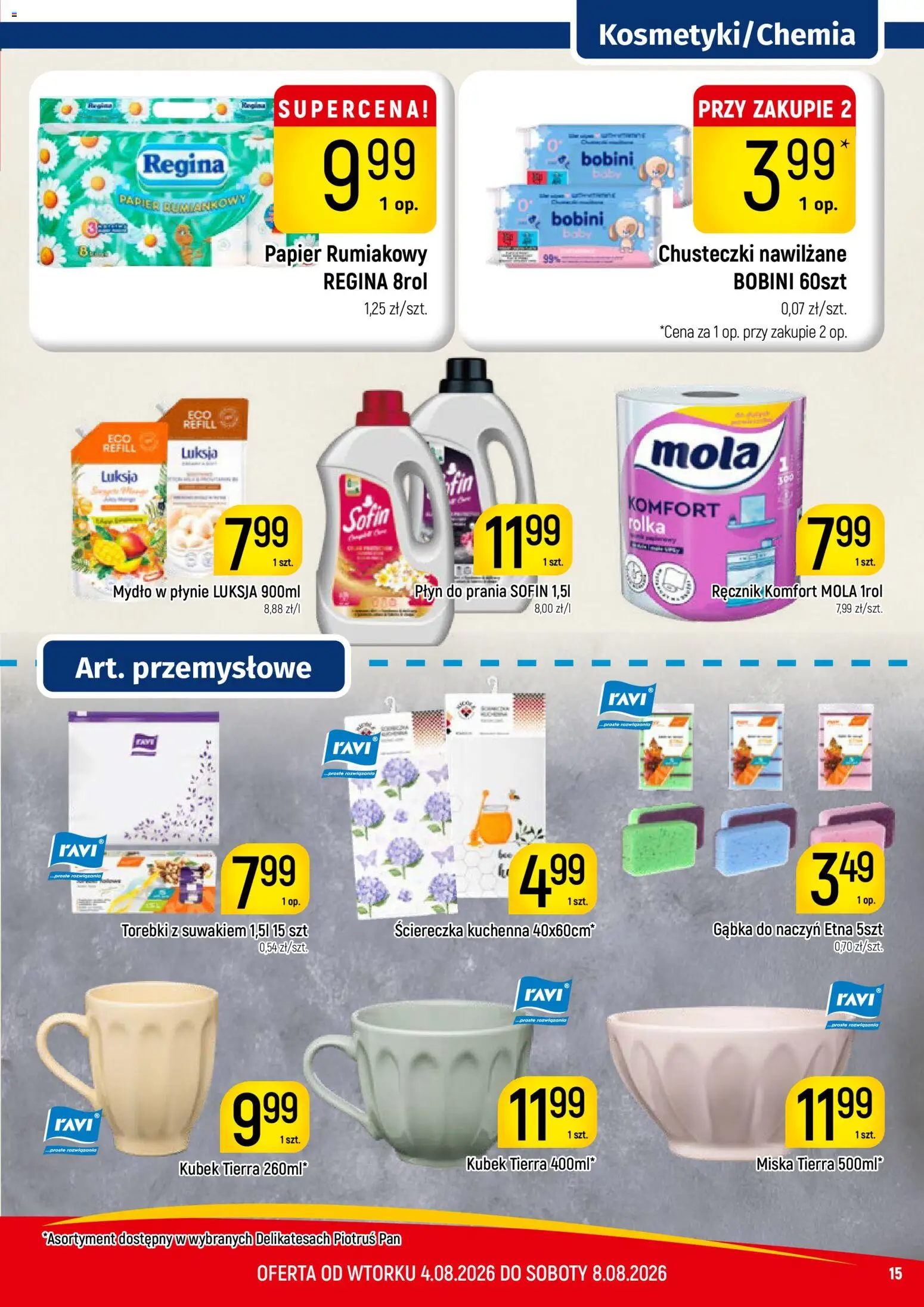 Piotruś Pan gazetka od 04.08.2026 | Strona: 15 | Produkty: Mydło w płynie, Gąbka, Mydło, Torebki