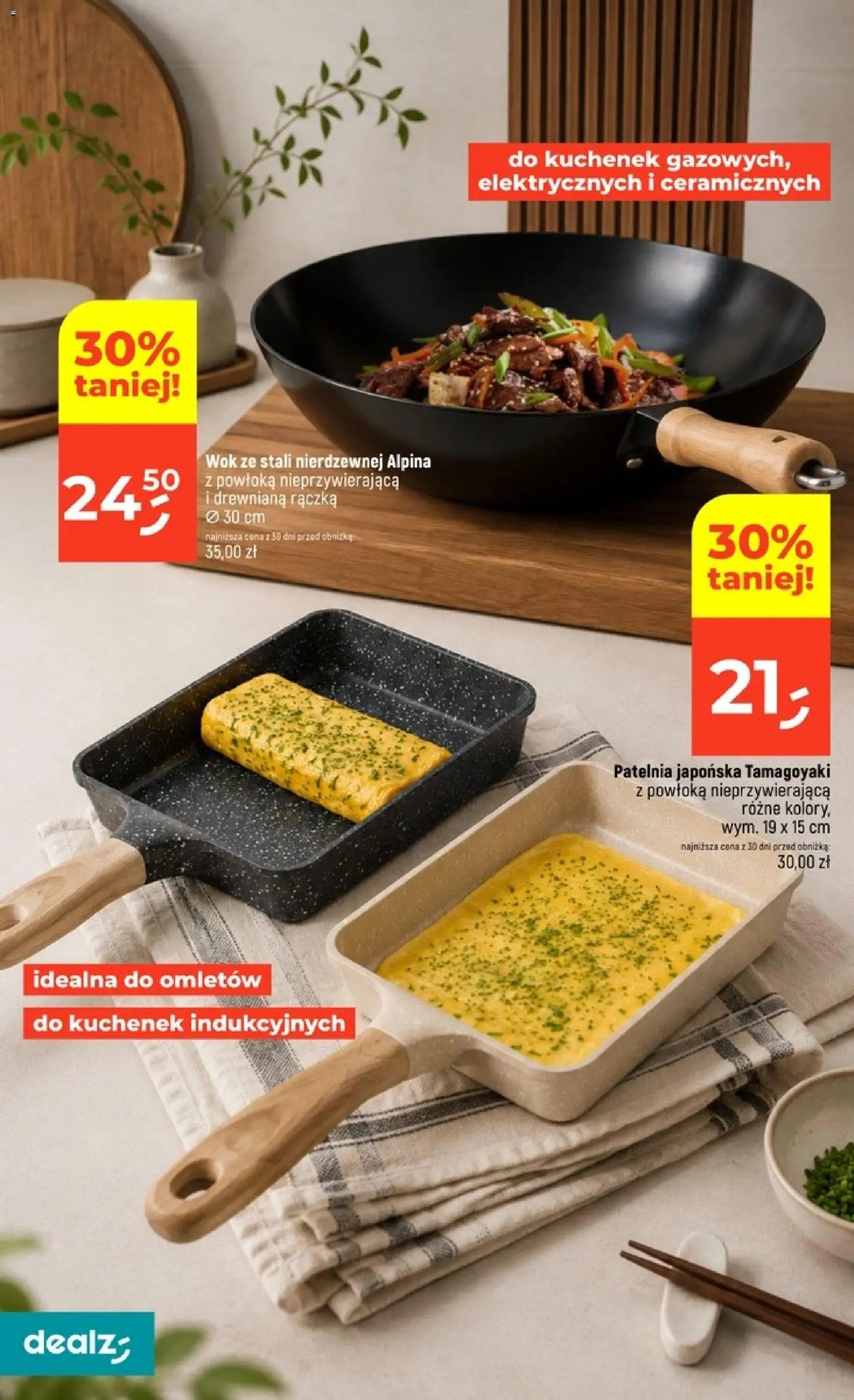Dealz gazetka od 15.10.2026 | Strona: 44 | Produkty: Wok, Patelnia