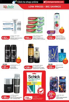 Preview of Lulu Hypermarket catalogue_lulu savers valid from 06.05.2026 | Page: 24
