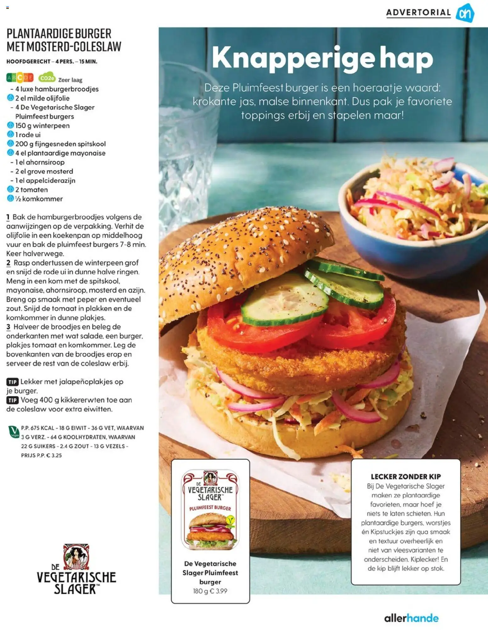 {H1} | Pagina: 112 | Producten: Tomaten, Kikkererwten, Zout, Kip