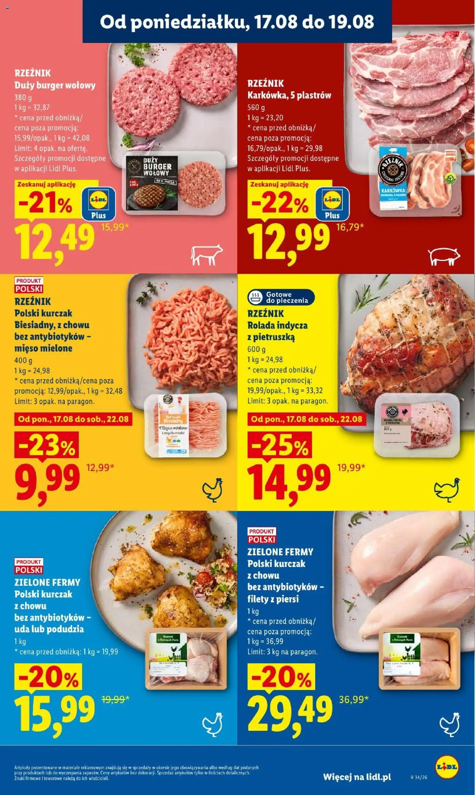Lidl gazetka od 17.08.2026 | Strona: 45