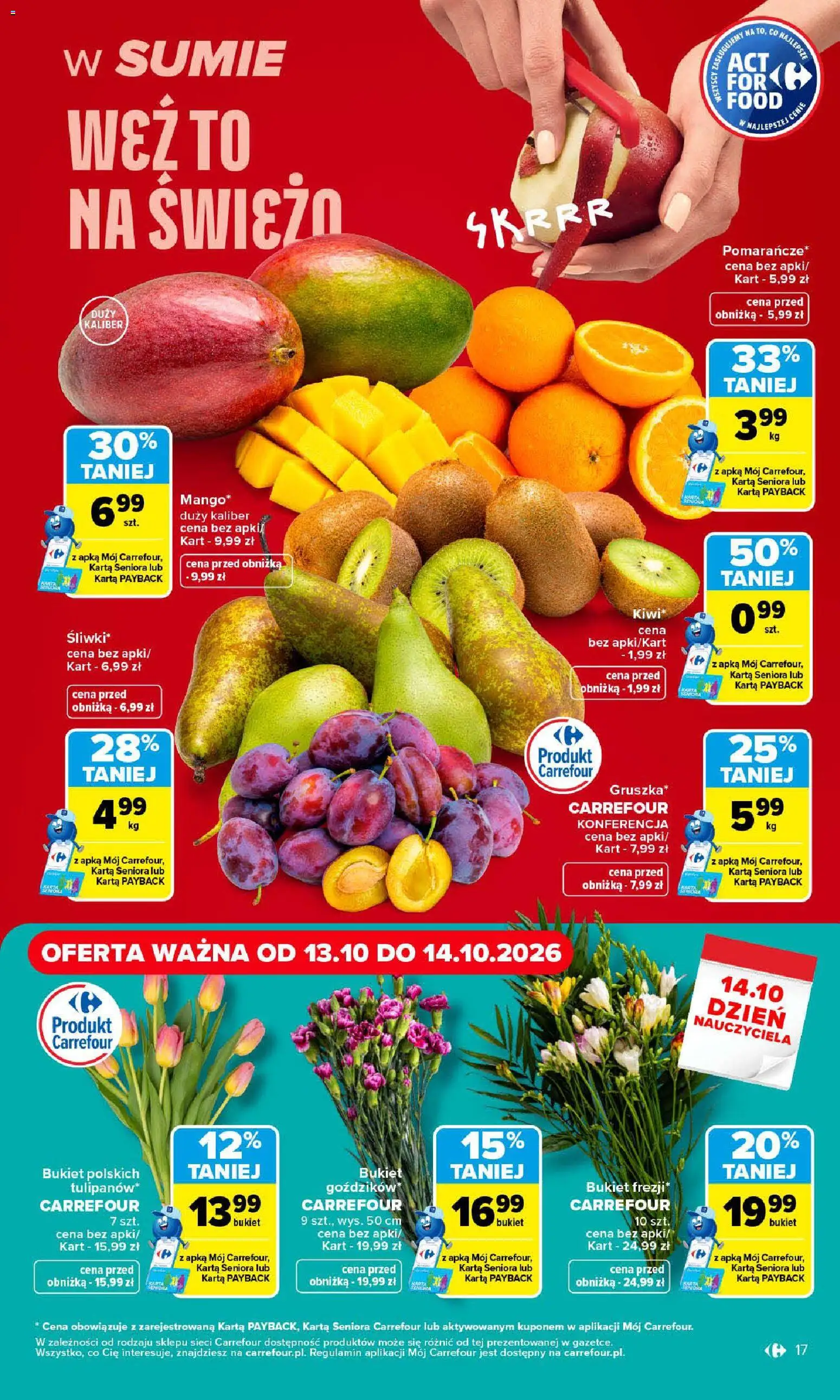 Carrefour gazetka od 12.10.2026 | Strona: 17
