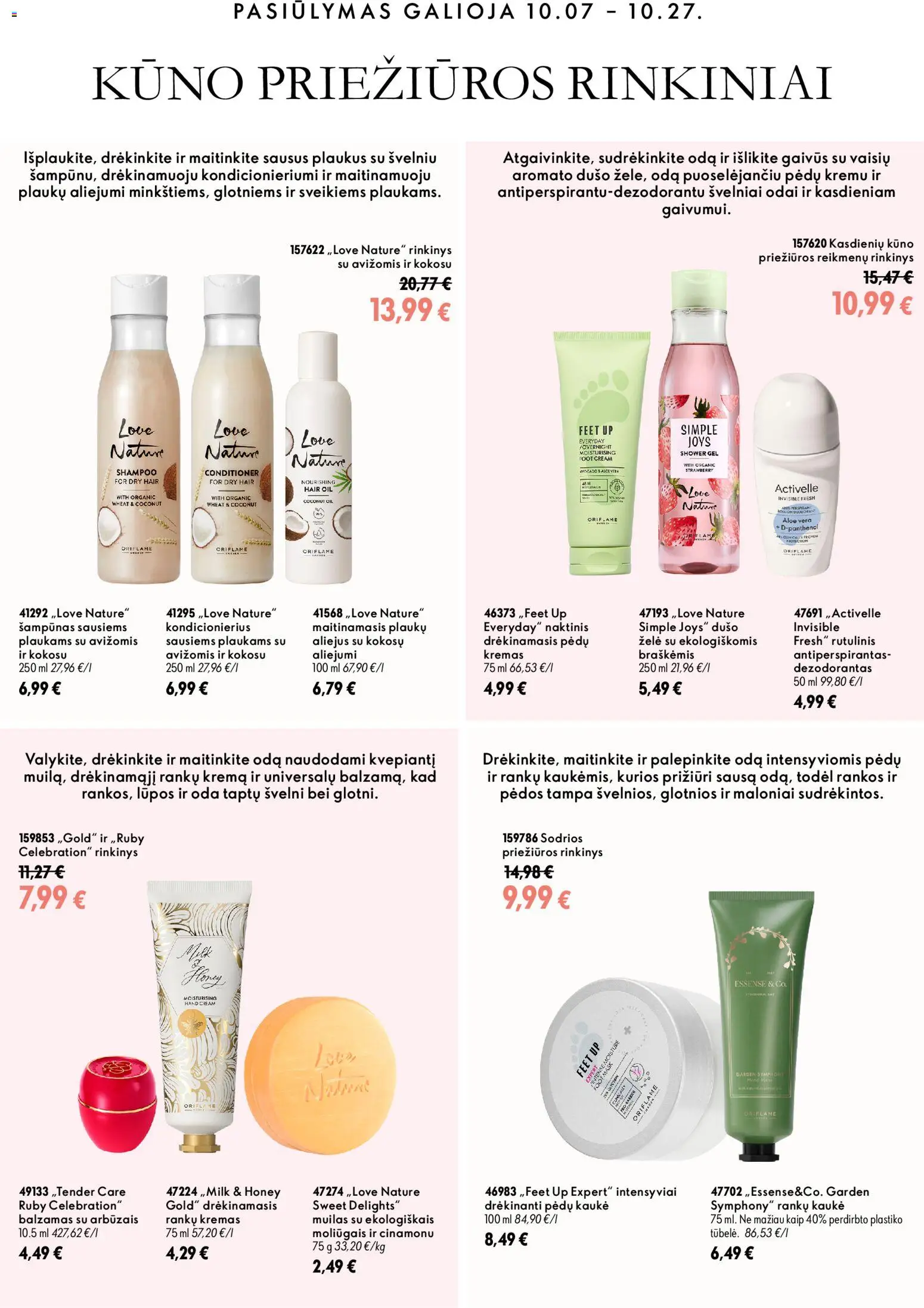 Oriflame akcijos nuo 2026.10.07 | Puslapis: 3 | Prekių: Balzamas, Šampūnas, Kaukė, Muilas