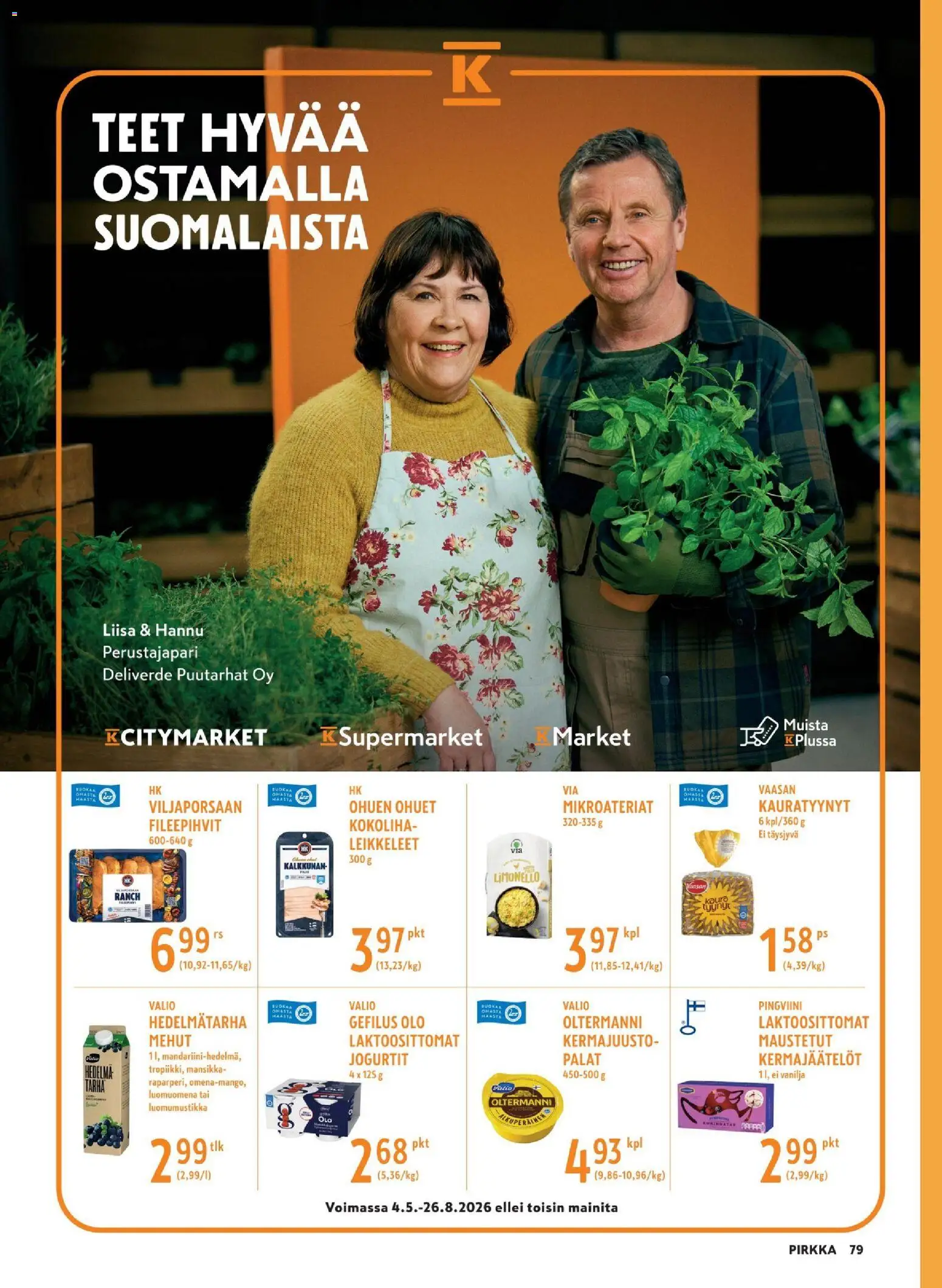 K-Supermarket tarjoukset - Pirkka – voimassa 10.06.2026 alkaen | Sivu: 79 | Tuotteet: Kermajuusto