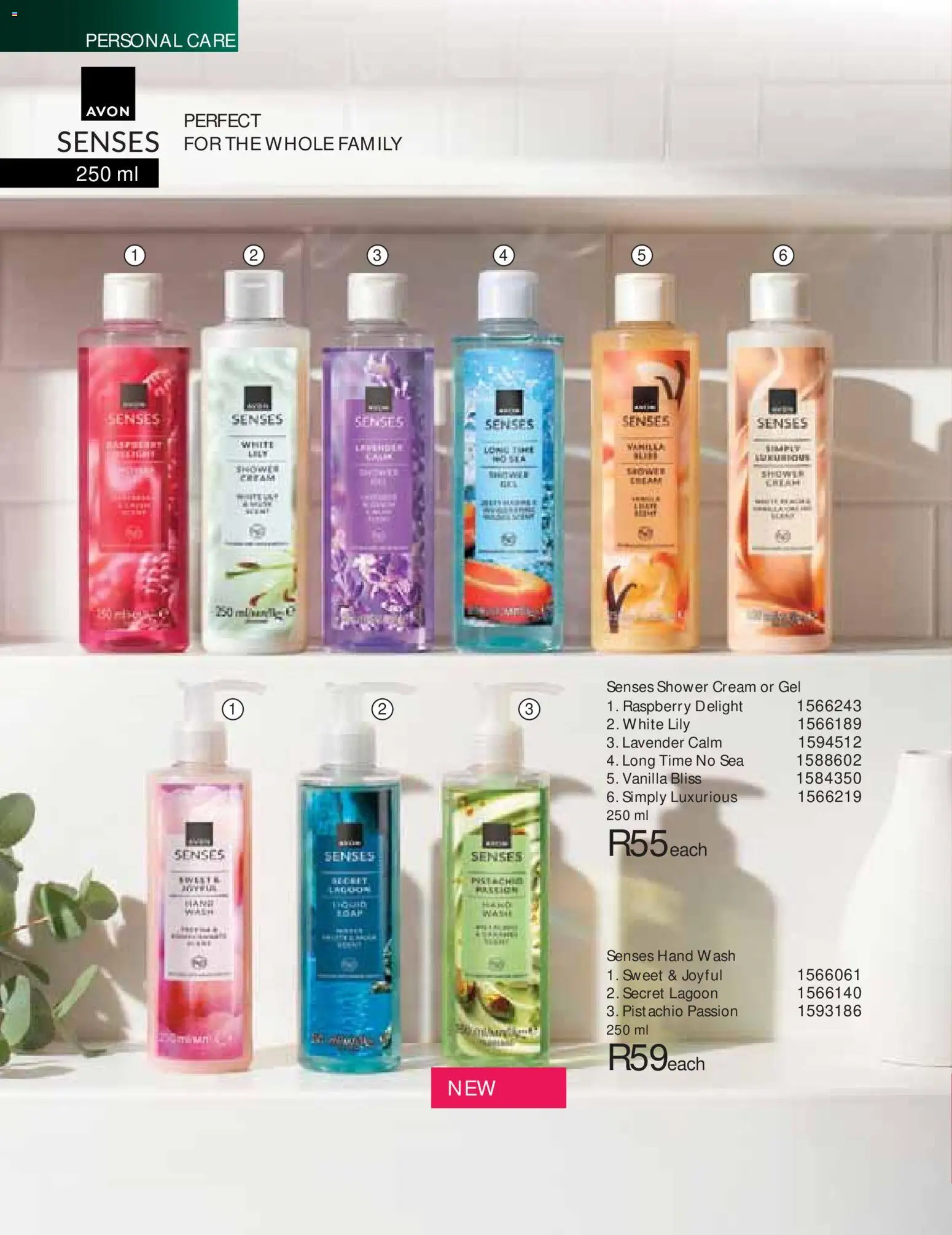New Avon catalogue – valid from 01/10/2026 | Page: 138 | Products: Vanilla, Shower, Cream