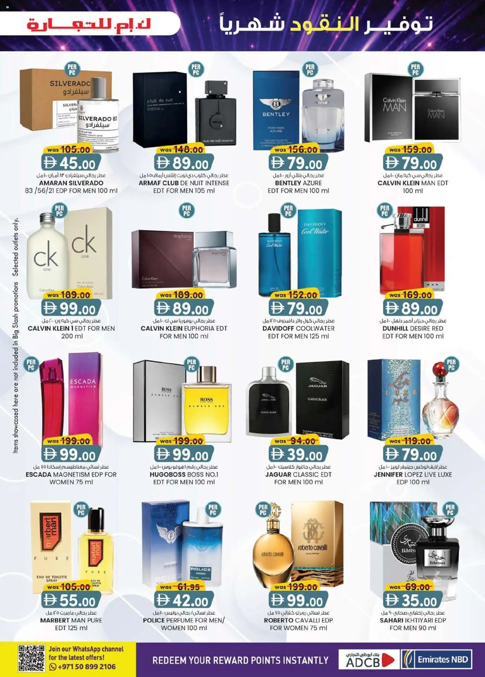 {H1} | Page: 17 | Products: Κουτί παπουτσιών
