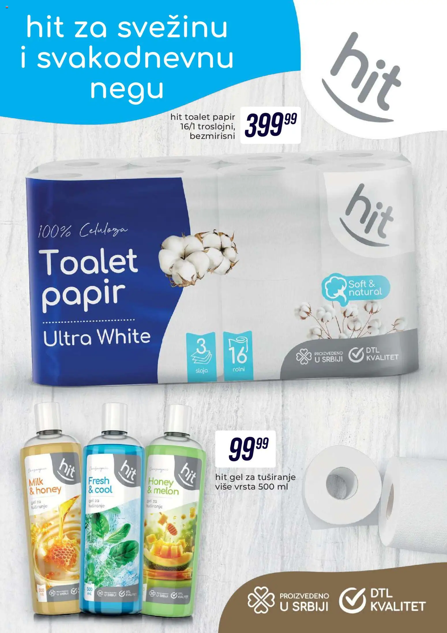 Tekijanka katalog - važi od 26.08.2026 | Strana: 2 | Proizvode: Toalet papir, Gel za tuširanje