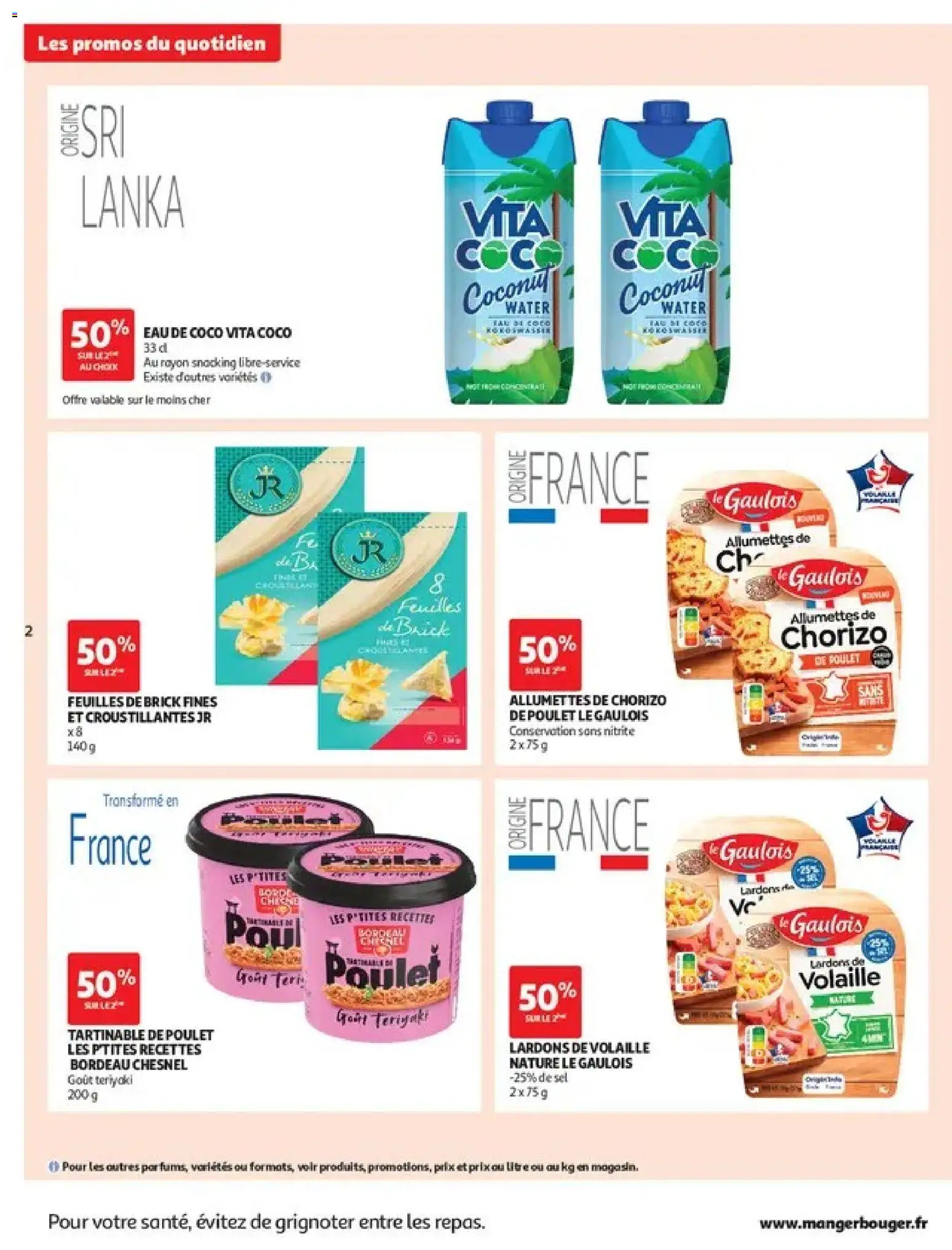 {H1} | Page: 2 | Produits: Volaille, Lardons, Poulet, Sel
