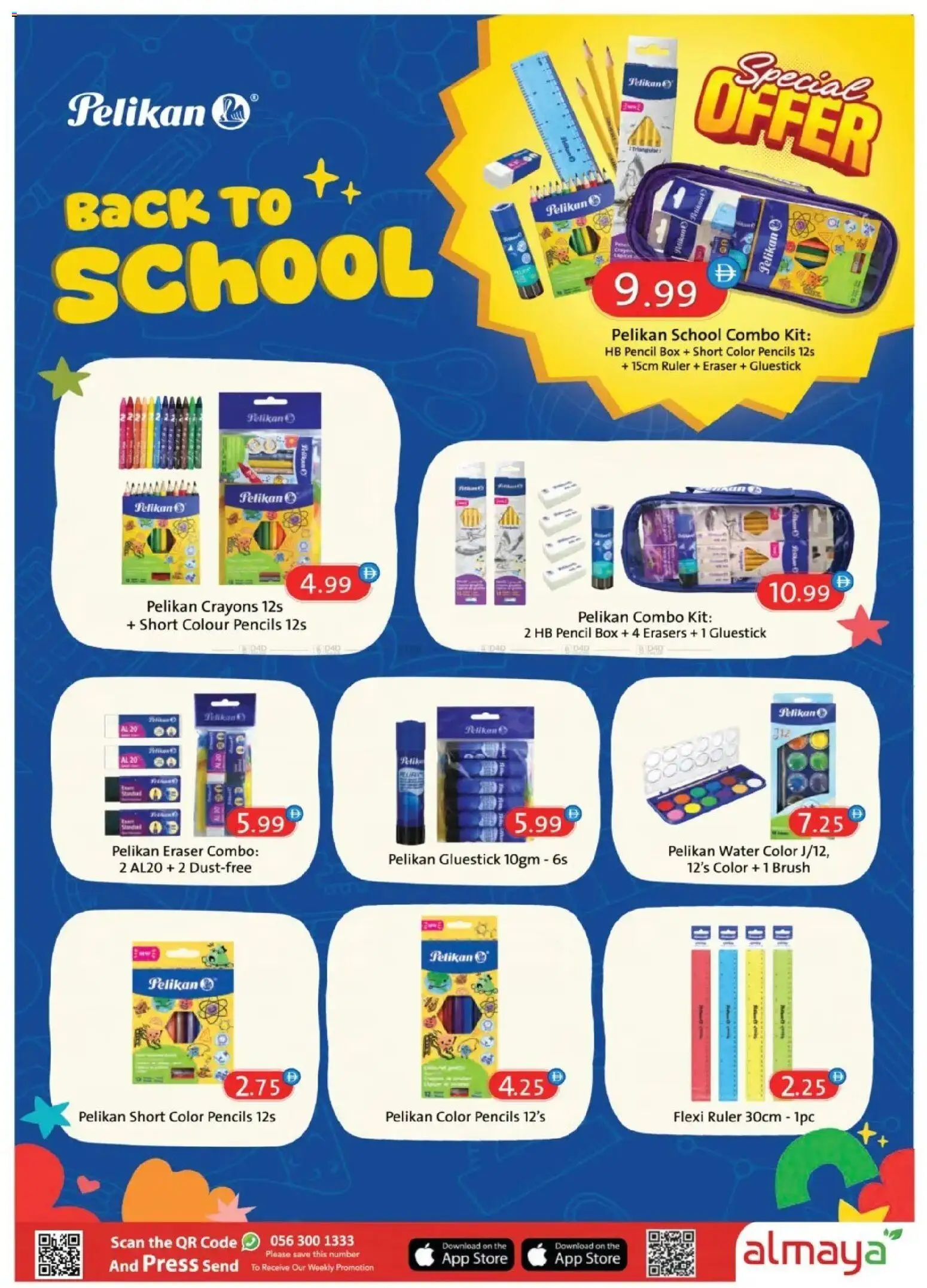 {H1} | Page: 22 | Products: Pencil, Box, Press, Brush