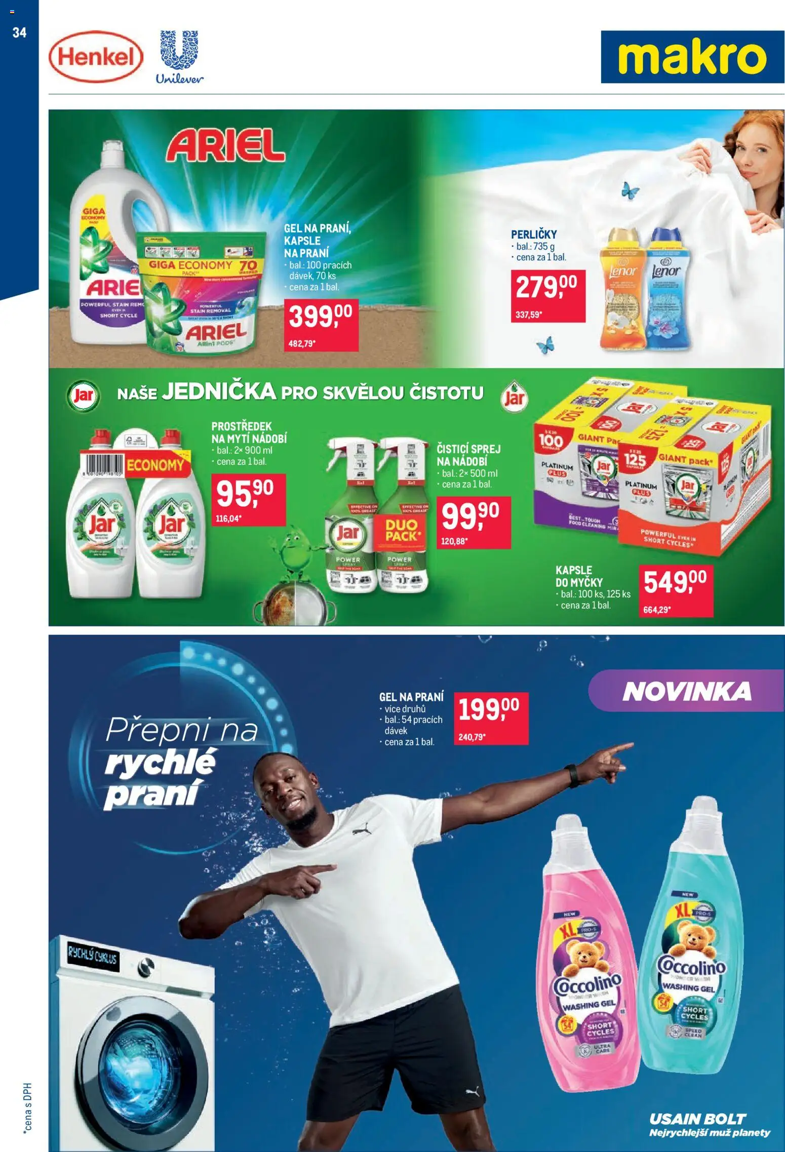 Makro leták - Obchodní partneři od 20.05.2026 | Strana: 34 | Produkty: Prostředek na mytí nádobí, Kapsle, Coccolino, Ariel