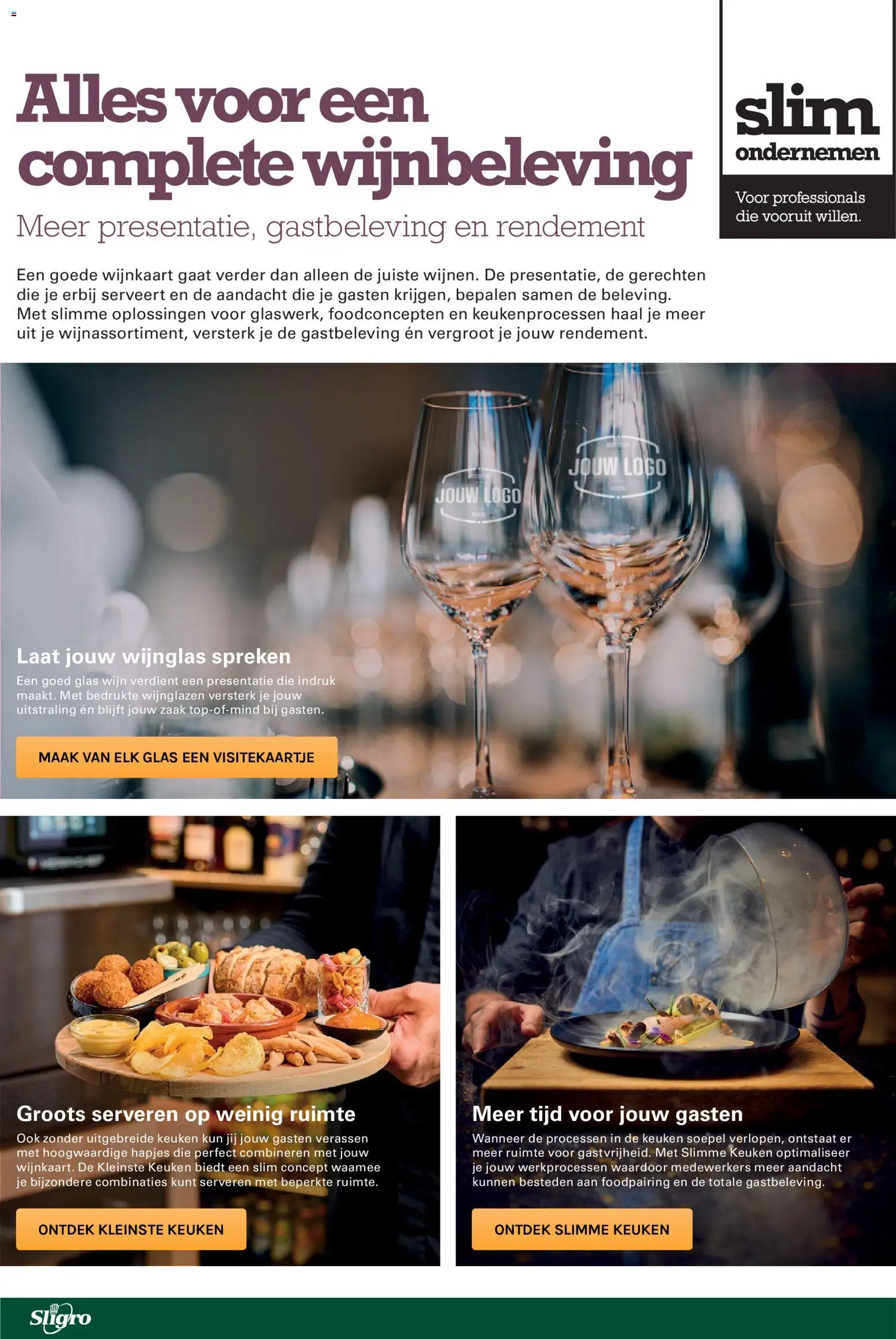 {H1} | Pagina: 68 | Producten: Wijn, Glas