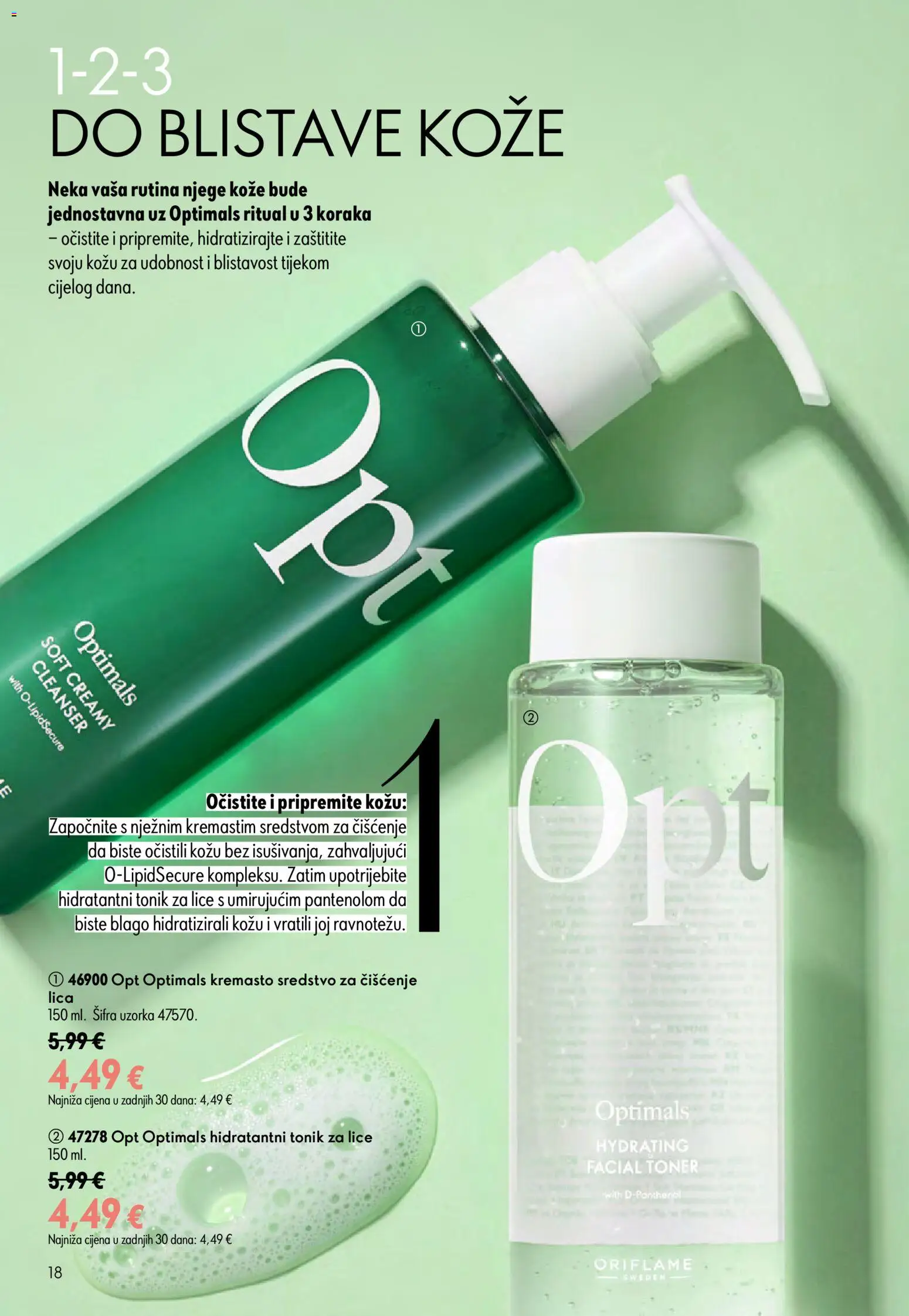 Oriflame katalog | vrijedi od 24.06.2026 | Stranica: 18 | Proizvodi: Tonik za lice, Toner