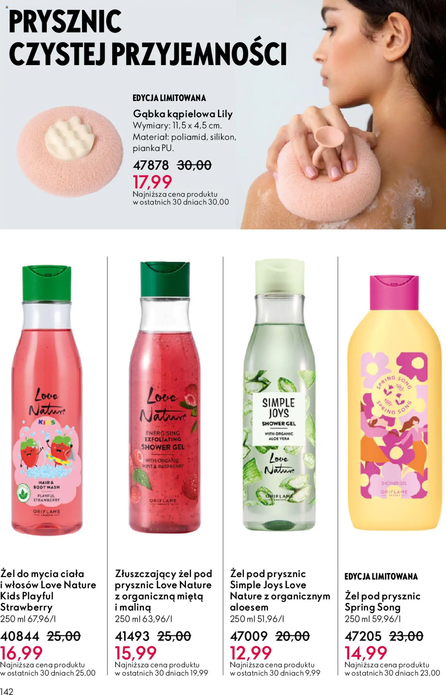 Oriflame Katalog 7 2026 od 06.05.2026 | Strona: 142 | Produkty: Malina, Mięta, Prysznic, Body