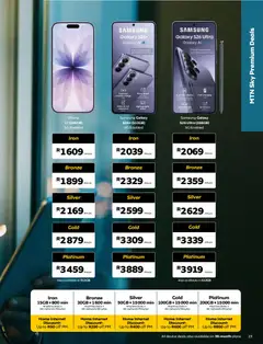 MTN specials catalogue – valid from 08.06.2026 | Page: 23