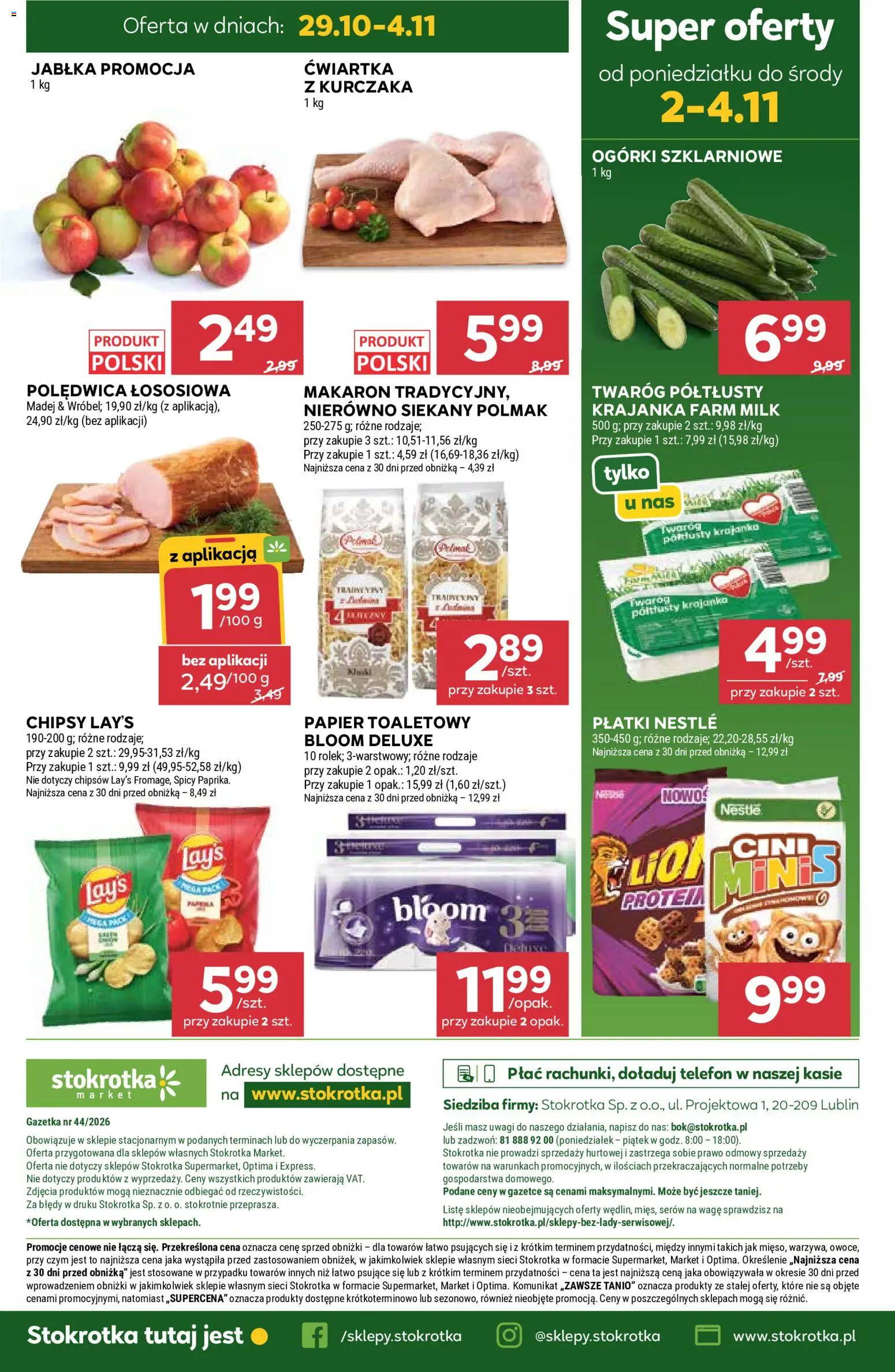Stokrotka gazetka - Market od 29.10.2026 | Strona: 41 | Produkty: Cini Minis, Twaróg półtłusty, Papier toaletowy, Twaróg