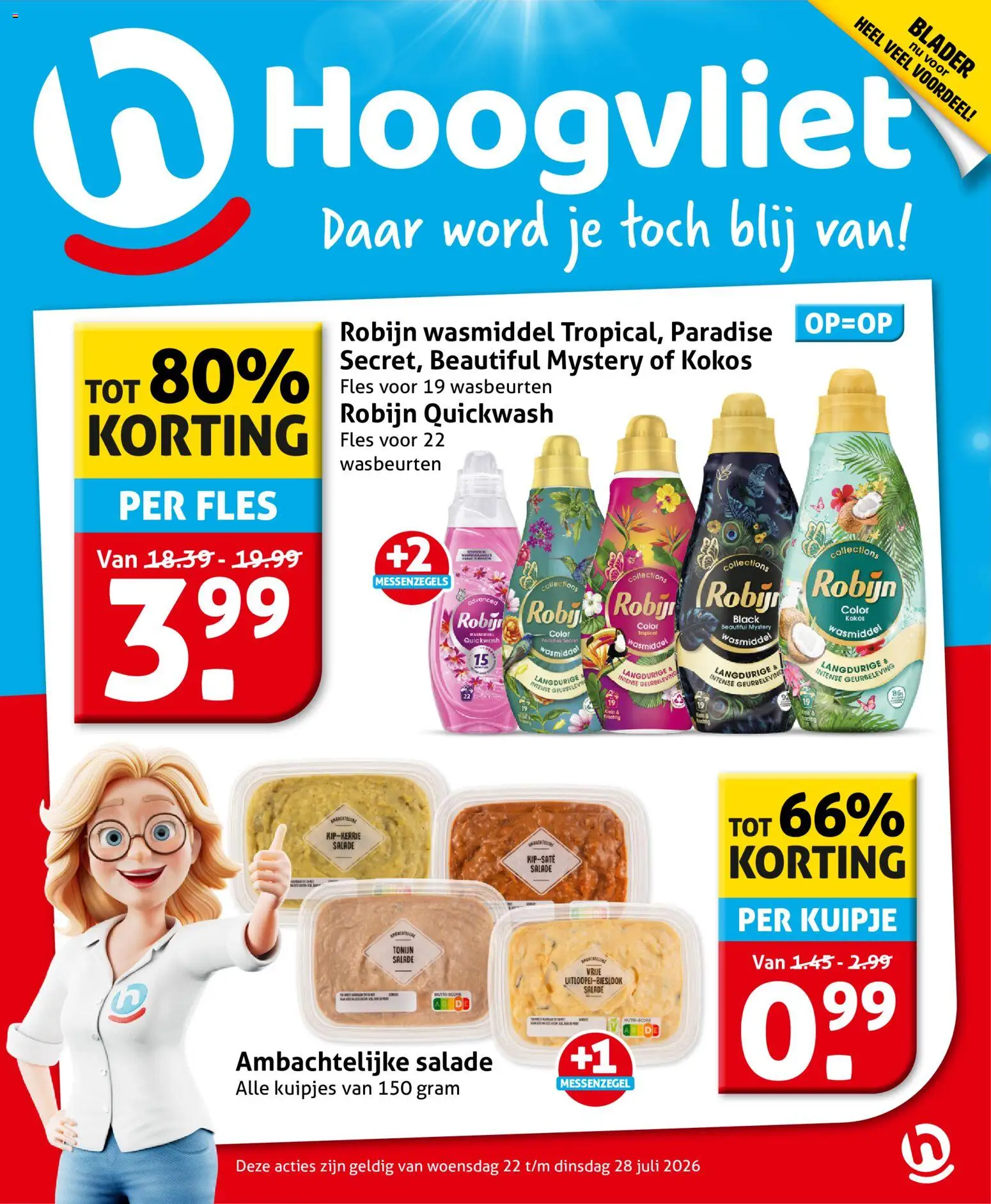 {H1} | Pagina: 1 | Producten: Wasmiddel, Robijn, Fles, Salade