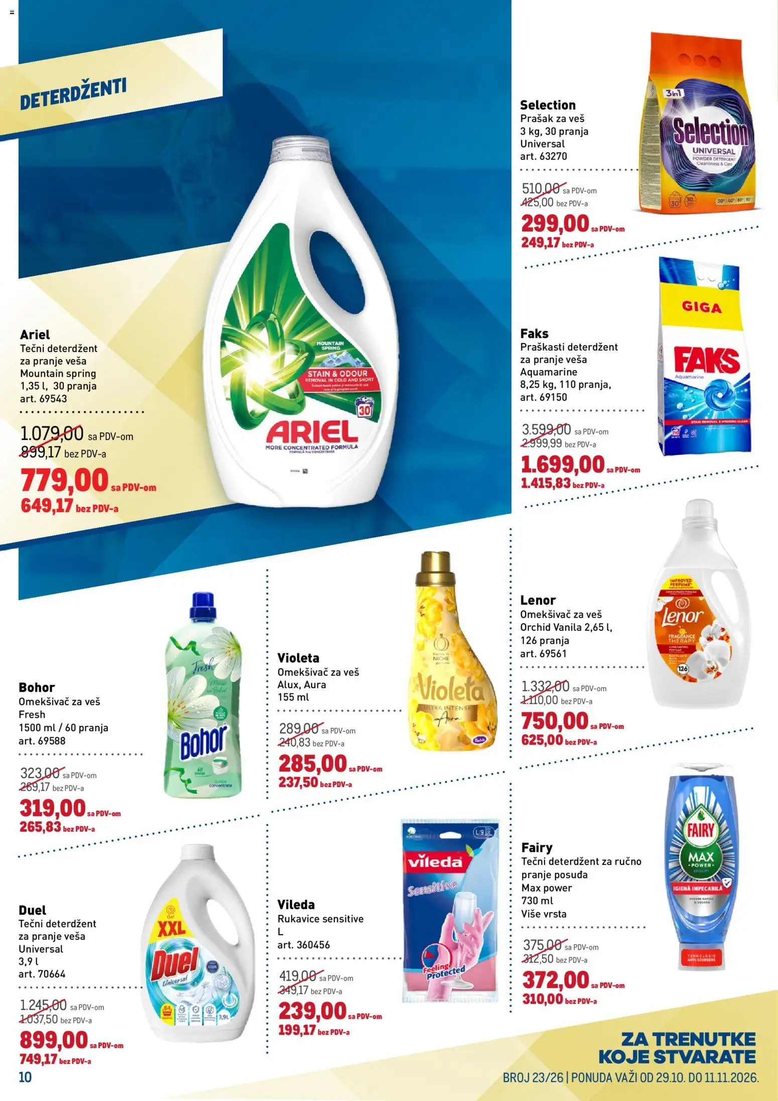 Metro katalog - važi od 29.10.2026 | Strana: 10 | Proizvode: Deterdžent, Tečni deterdžent, Omekšivač, Omekšivač za veš