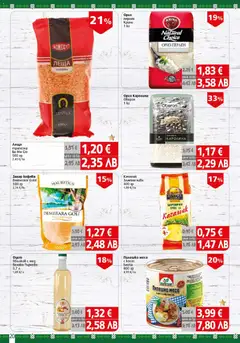 Преглед на BulMag брошура - Офертите са валидни от 06.07.2026 | Страница: 20 | Продукти: Ориз, Захар, Мед, Пилешко