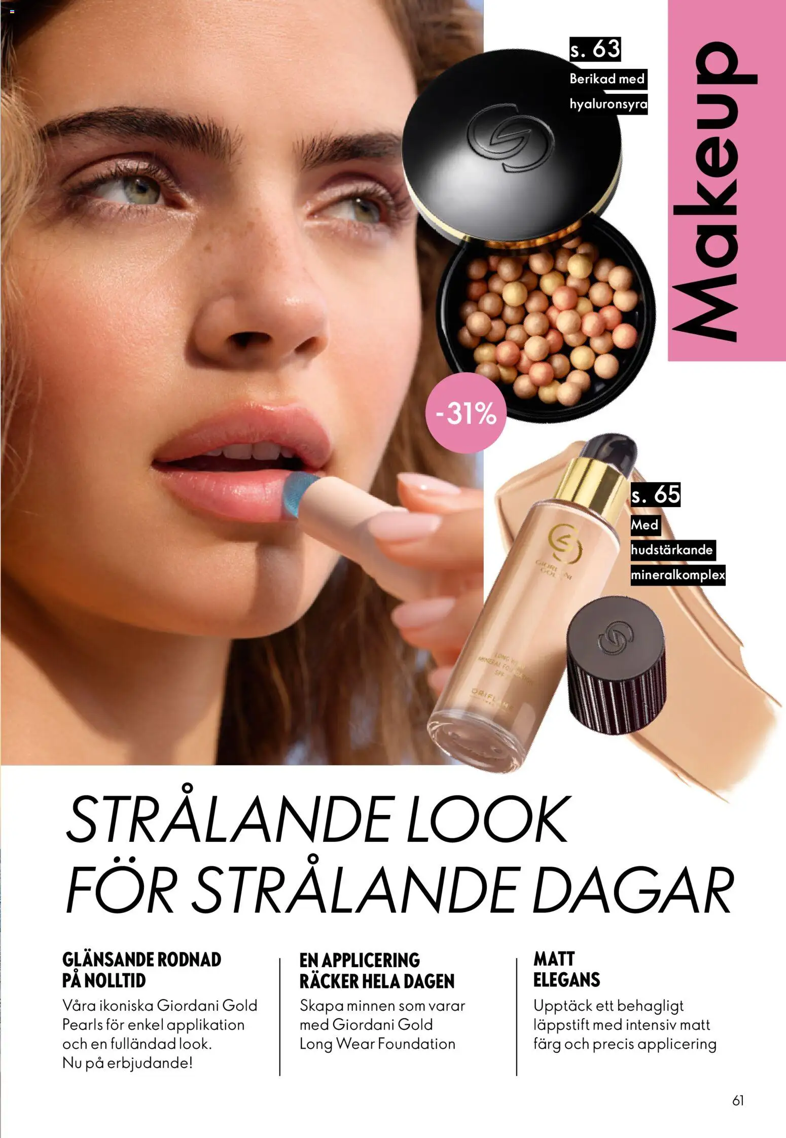 Oriflame reklamblad aktuell från 03.06.2026 | Sida: 61 | Produkter: Läppstift, Foundation