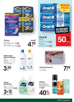 Sligro folder Wijn - Voorbeeld van een folder van Sligro, geldig van 23/07/2026 | Pagina: 81 | Producten: Bébipulyka, Füstölt oldalas, Handzeep, Douche