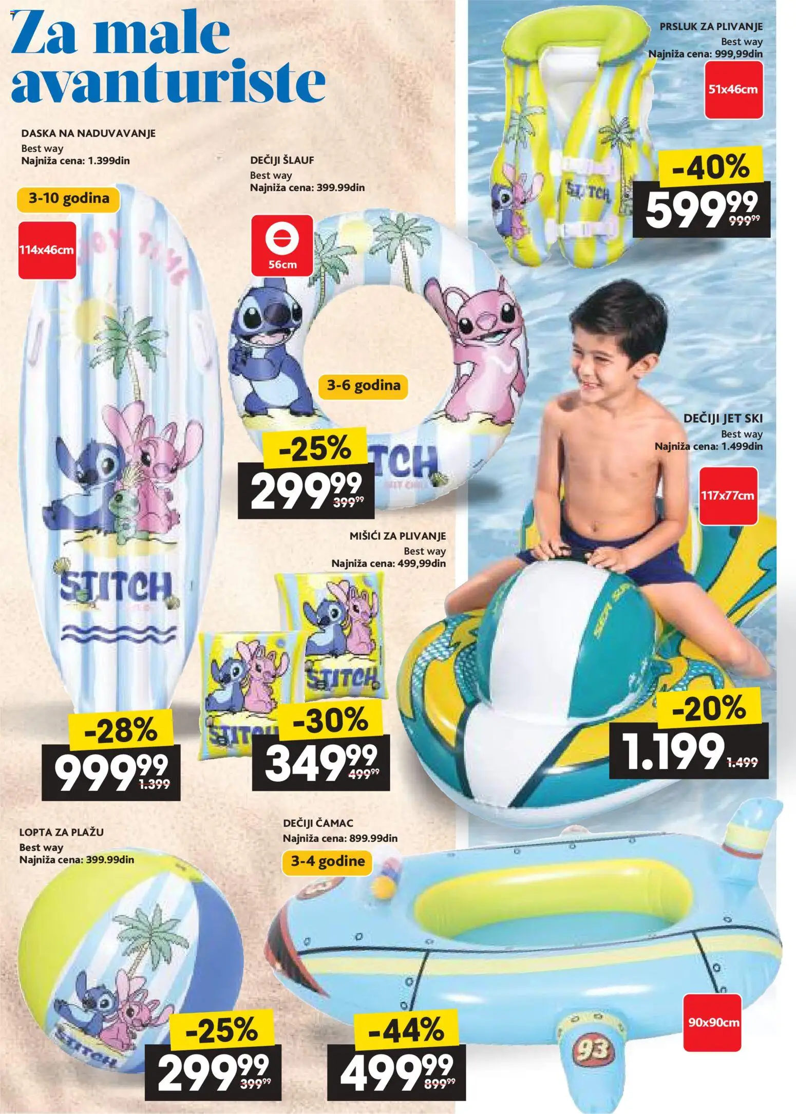 Idea katalog - važi od 04.06.2026 | Strana: 16 | Proizvode: Lopta, Prsluk