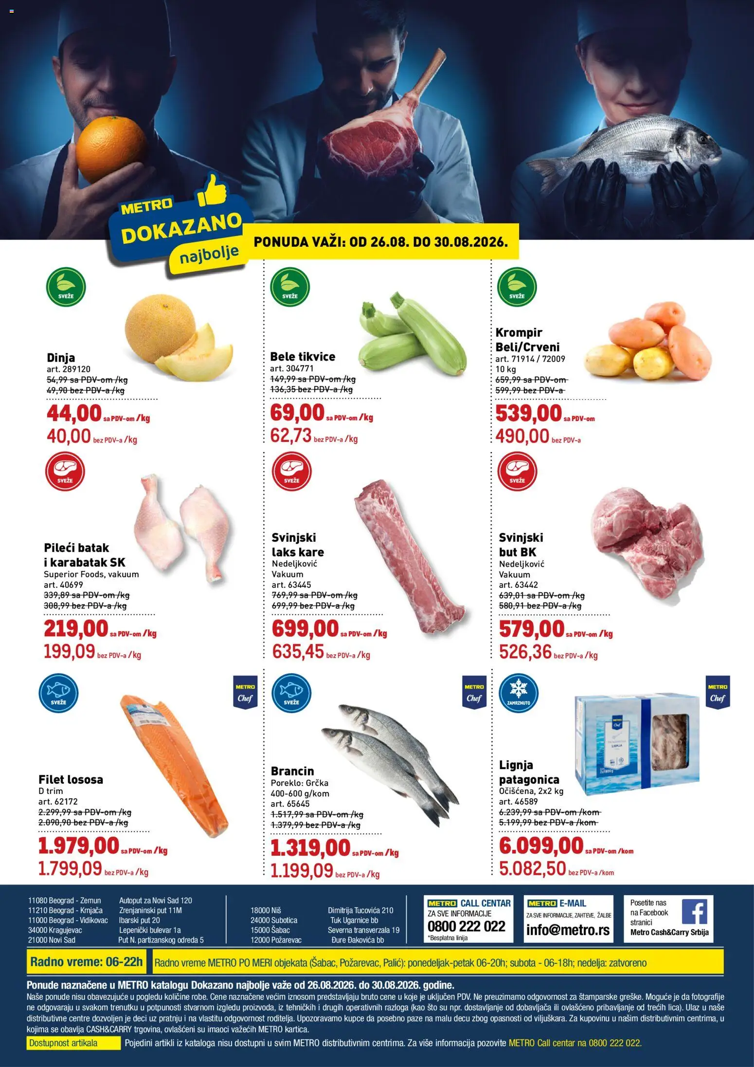 Metro katalog - važi od 26.08.2026 | Strana: 1 | Proizvode: Sto, Krompir, Filet, Pileći batak