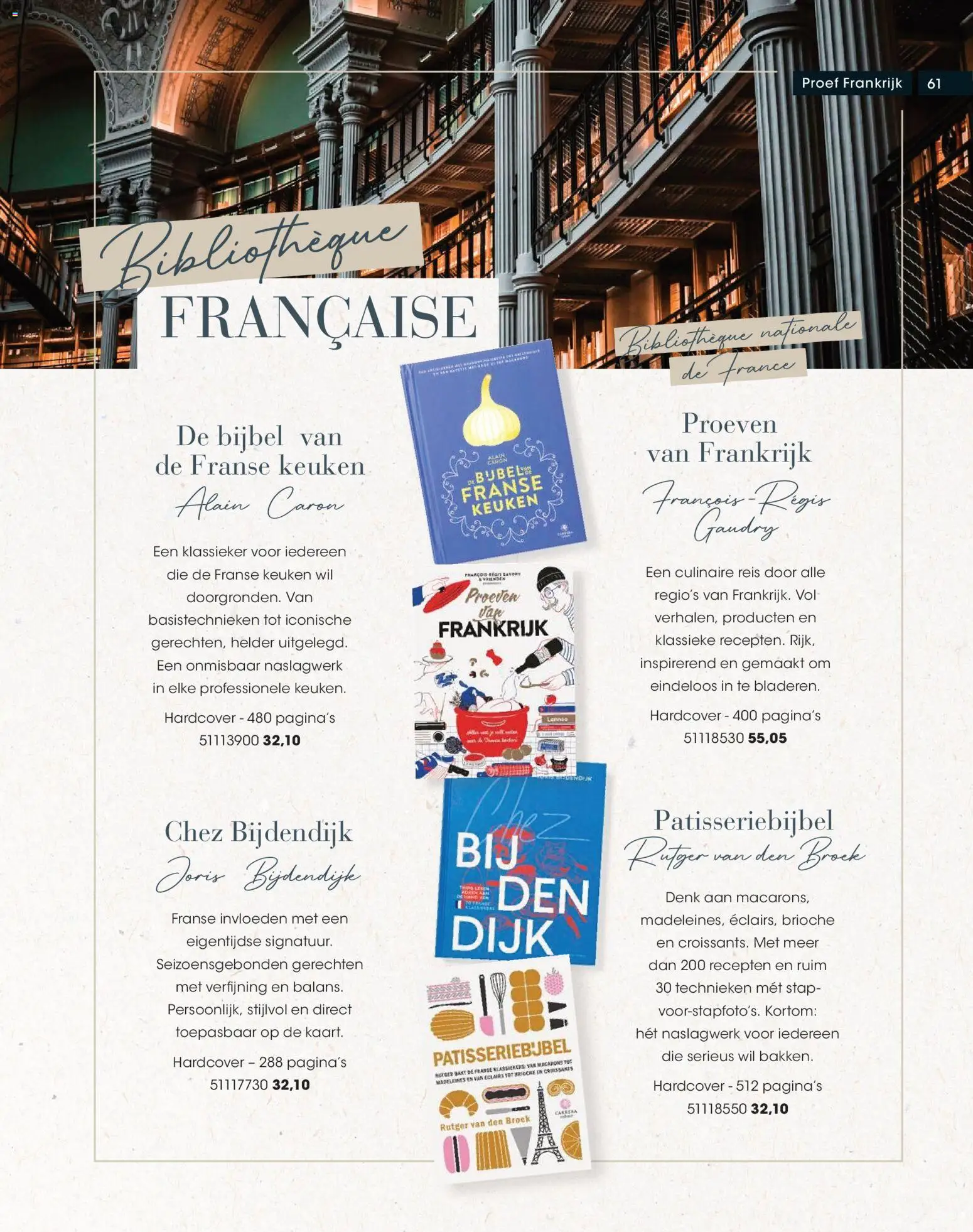 {H1} | Pagina: 61 | Producten: Brioche, Madeleines, Macarons