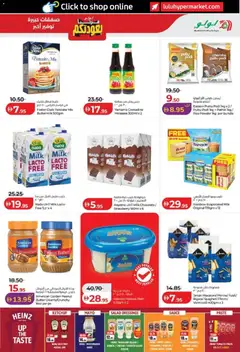 Preview of Lulu Hypermarket Welcome Back - Abu Dhabi & Al Ain valid from 24 Aug, 2026 | Page: 7