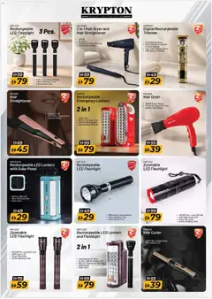 Preview of Nesto Amazing August, Al Ain valid from 14 Aug, 2026 | Page: 23 | Products: Dryer, Hair dryer, Hair straightener, PC