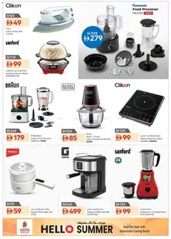 Preview of Nesto catalogue valid from 01.05.2026 | Page: 14 | Products: Džús, Spidskål, Videokamera, Køkkenvægt