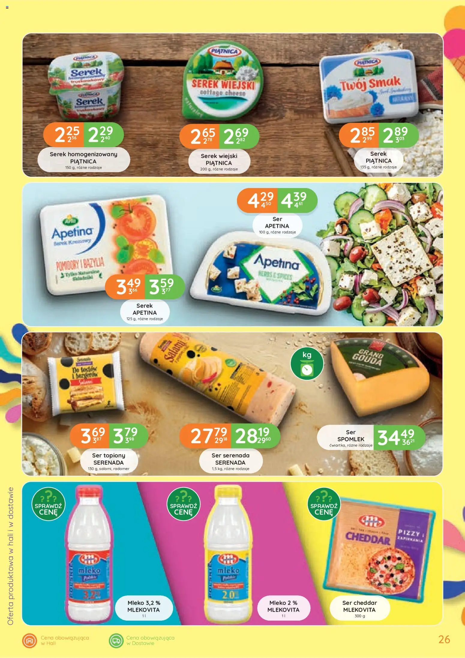 Eurocash gazetka od 25.06.2026 | Strona: 26 | Produkty: Serek homogenizowany, Serek wiejski, Mleko, Pomidory