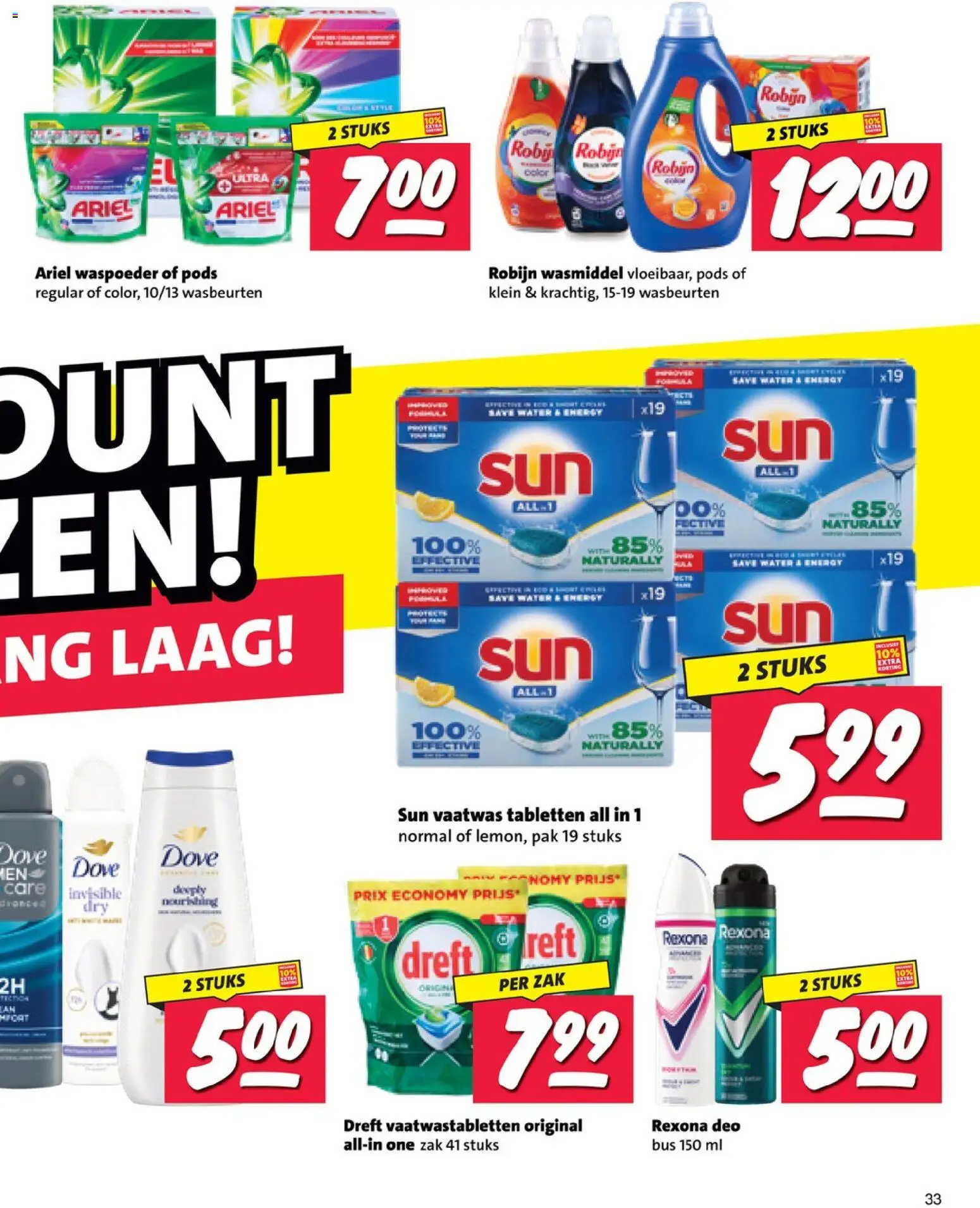 {H1} | Pagina: 33 | Producten: Vaatwas tabletten, Robijn, Zak, Water