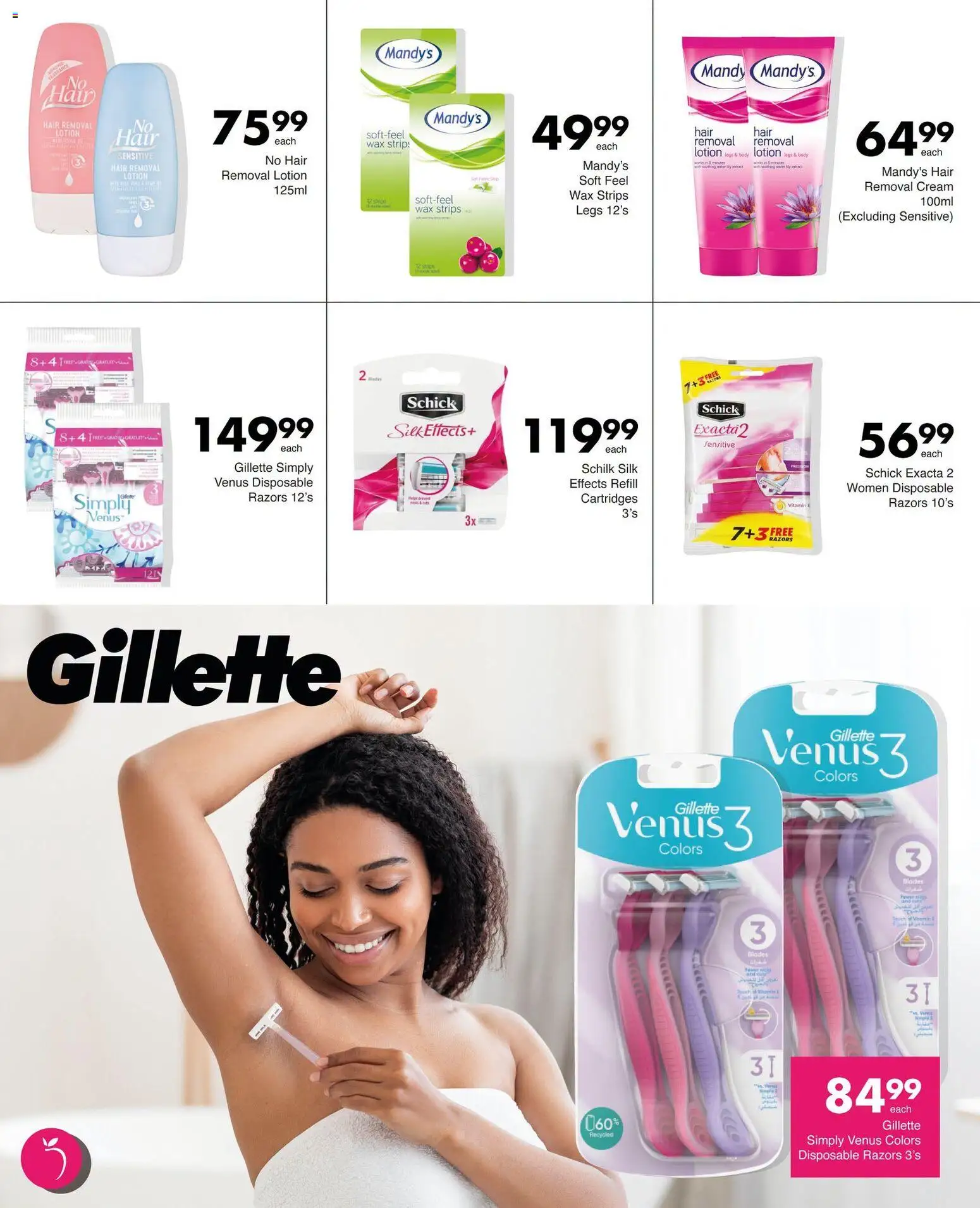 New Save catalogue – valid from 15/07/2026 | Page: 69