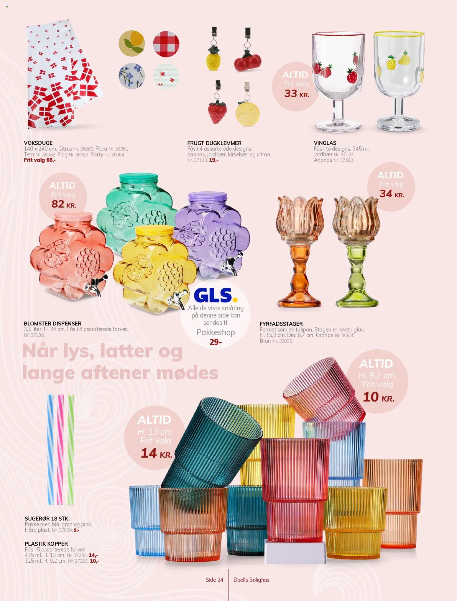 Daells Bolighus tilbudsavis – gyldig fra 25.03.2026 | Side: 24 | Produkter: Ananas, Jordbær, Kirsebær, Søm