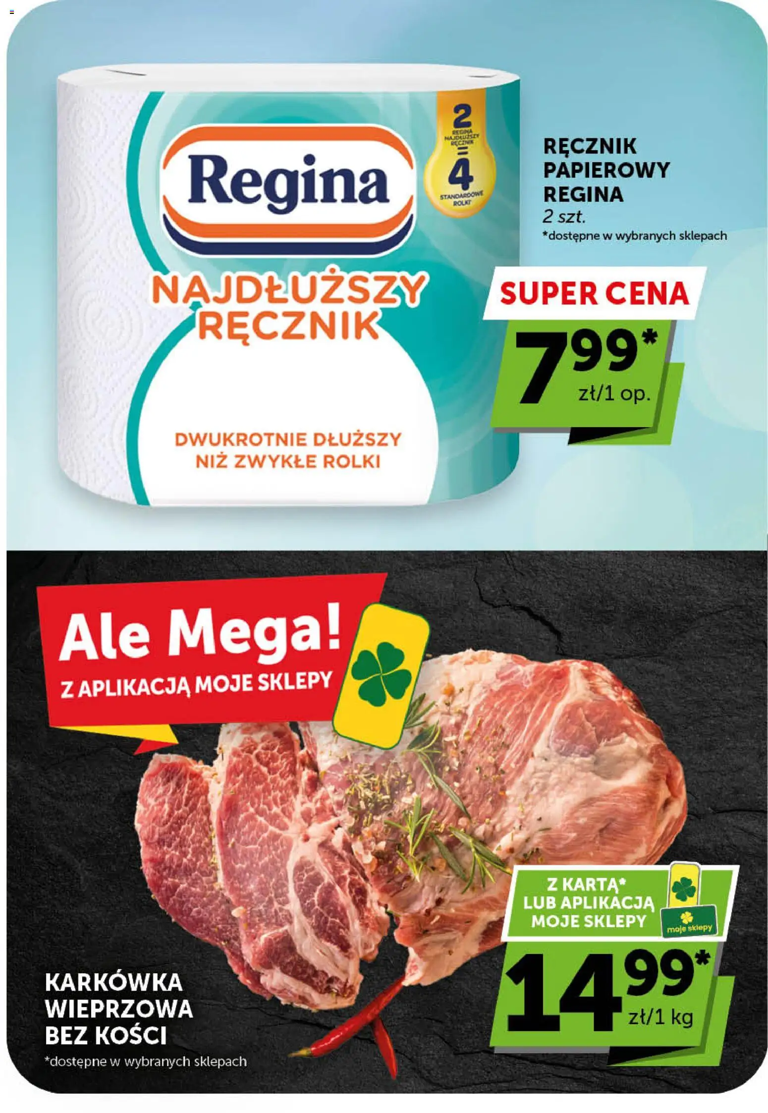 Groszek gazetka od 07.05.2026 | Strona: 3 | Produkty: Karkówka, Rolki, Ręcznik papierowy