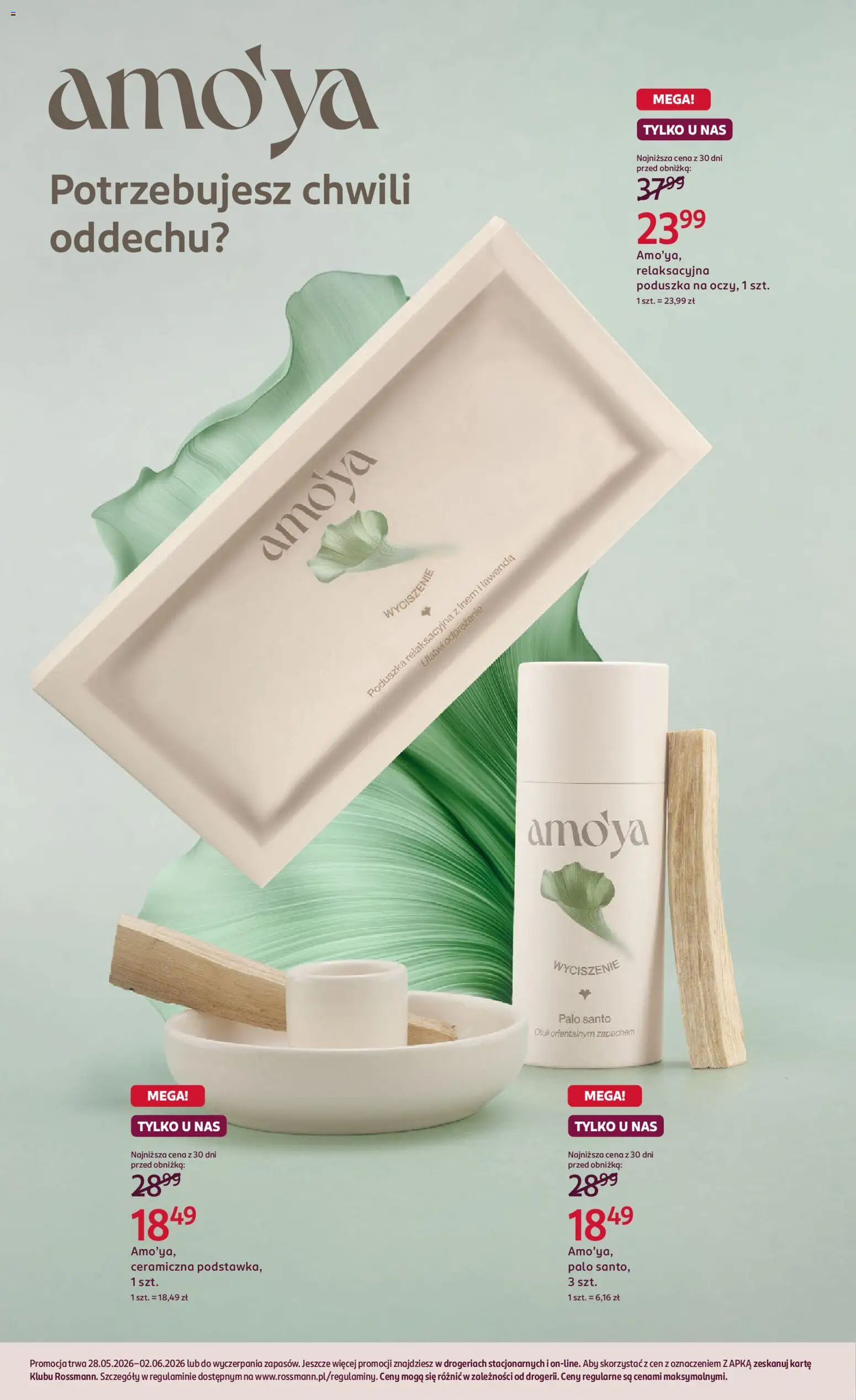 Rossmann gazetka od 28.05.2026 | Strona: 2 | Produkty: Poduszka