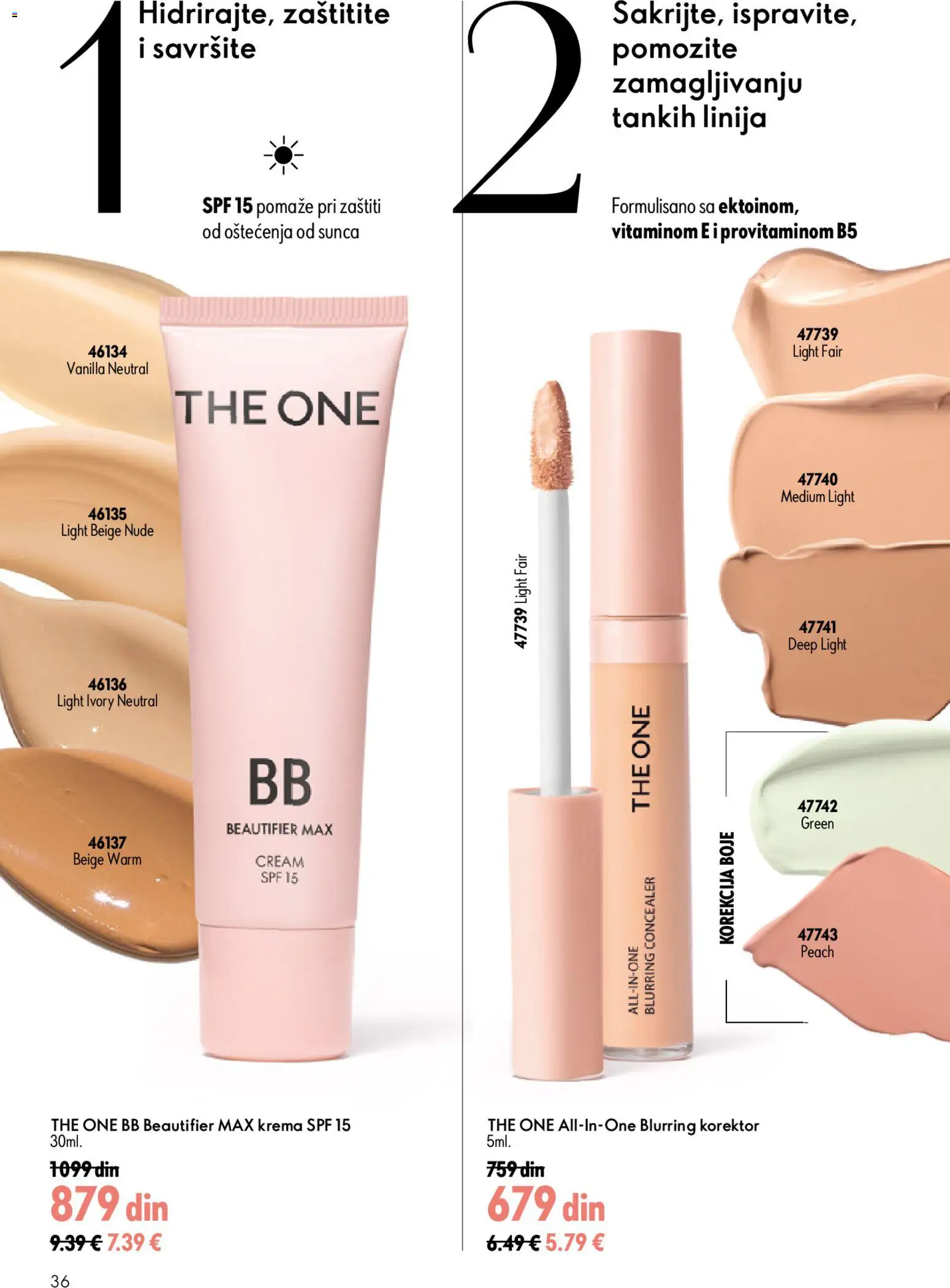 Oriflame katalog - važi od 15.07.2026 | Strana: 36 | Proizvode: Korektor, Krema