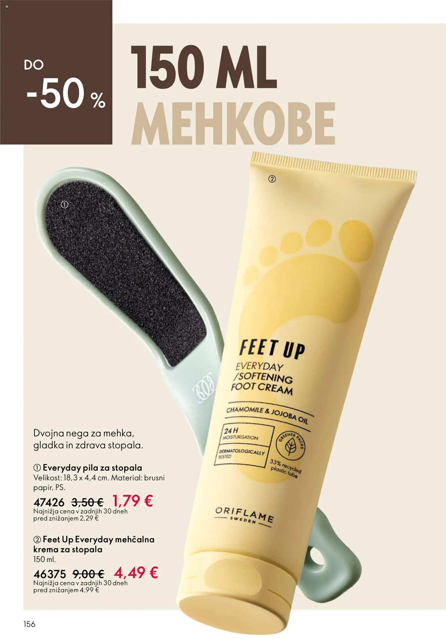 Novi Oriflame katalog ponudbe – veljaven od 03.06.2026 | Stran: 156 | Izdelki: Krema