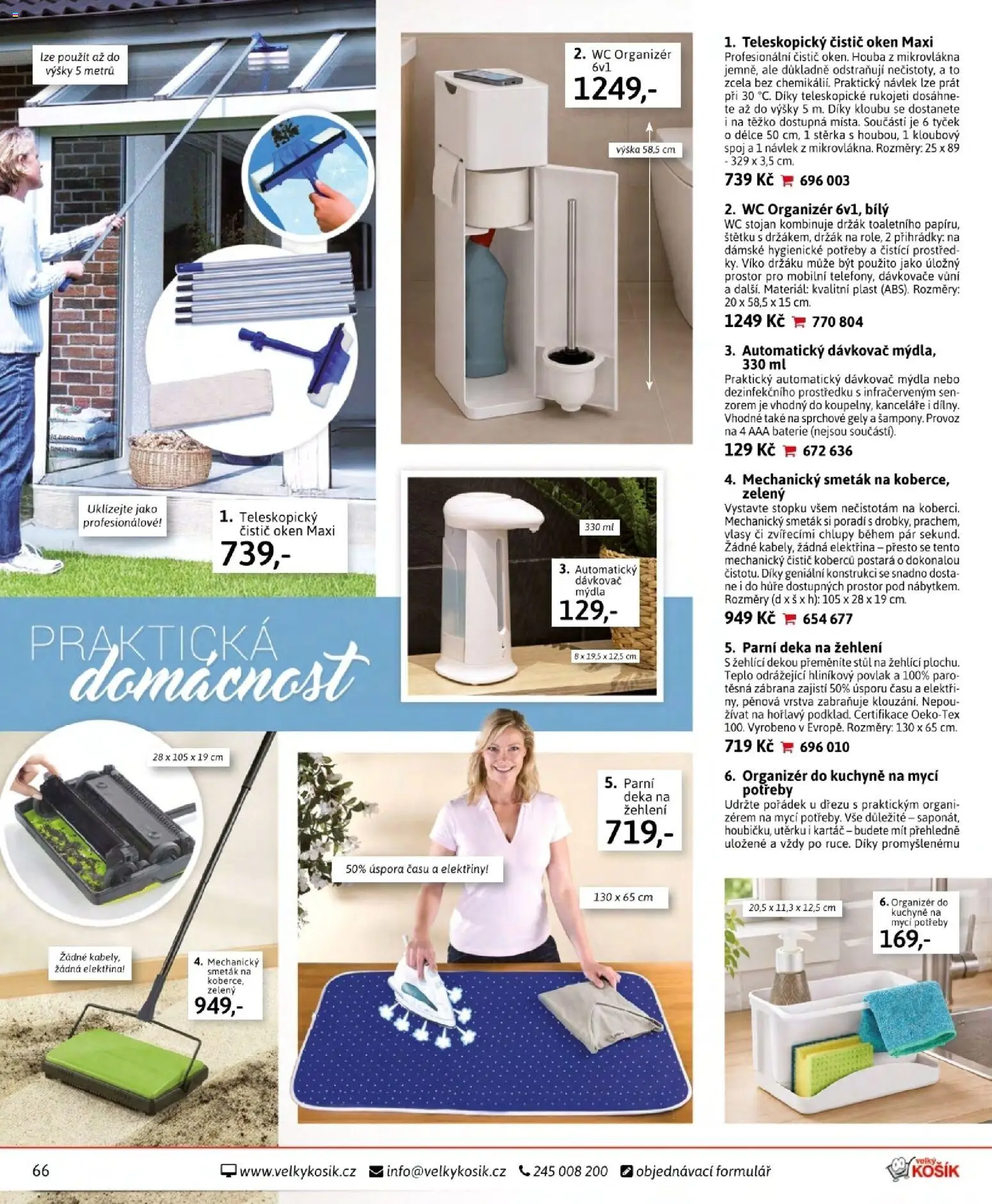 Velký Košík katalog červen 2026 od 01.06.2026 | Strana: 66 | Produkty: Organizér, Wc, Smeták, Kartáč