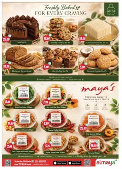 Preview of Al Maya catalogue more savings valid from 8 Jul, 2026 | Page: 7 | Products: Vajcia, Котлон, Банани, Spil