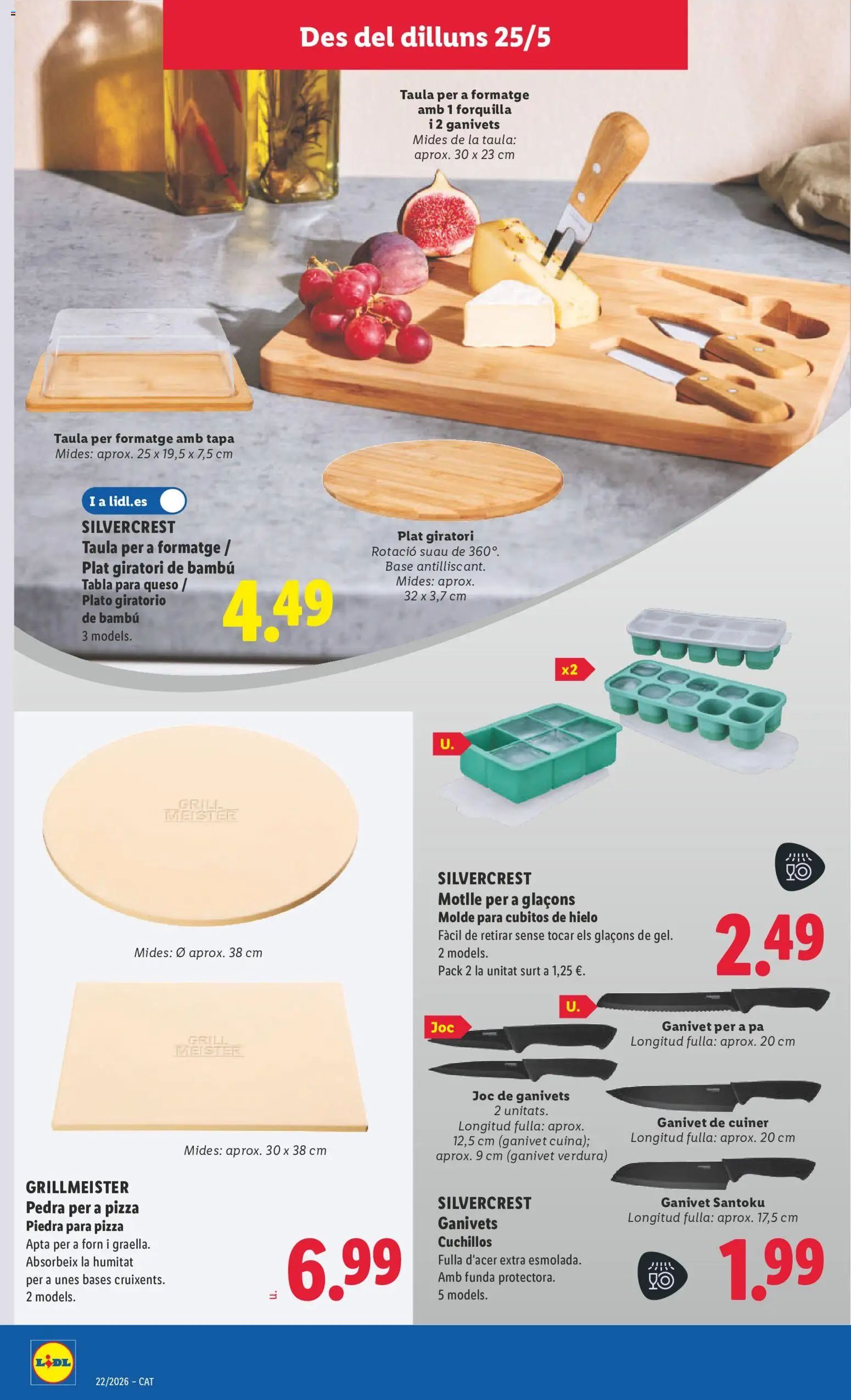 Lidl folleto de bazar │ válido desde el 25.05.2026 | Página: 10 | Productos: Ηλεκτρονικα ειδη, Queso, Pizza, Funda