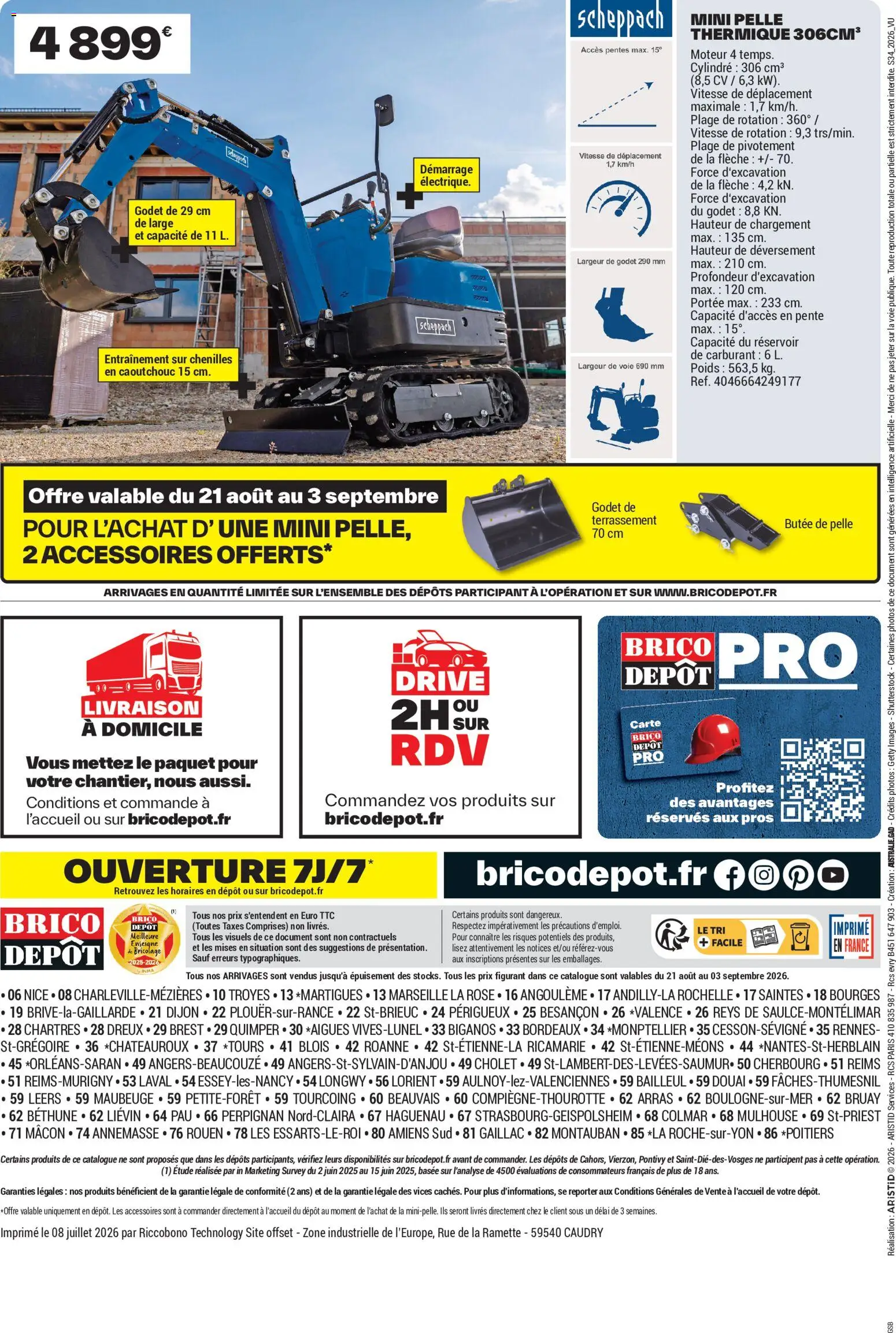 {H1} | Page: 12