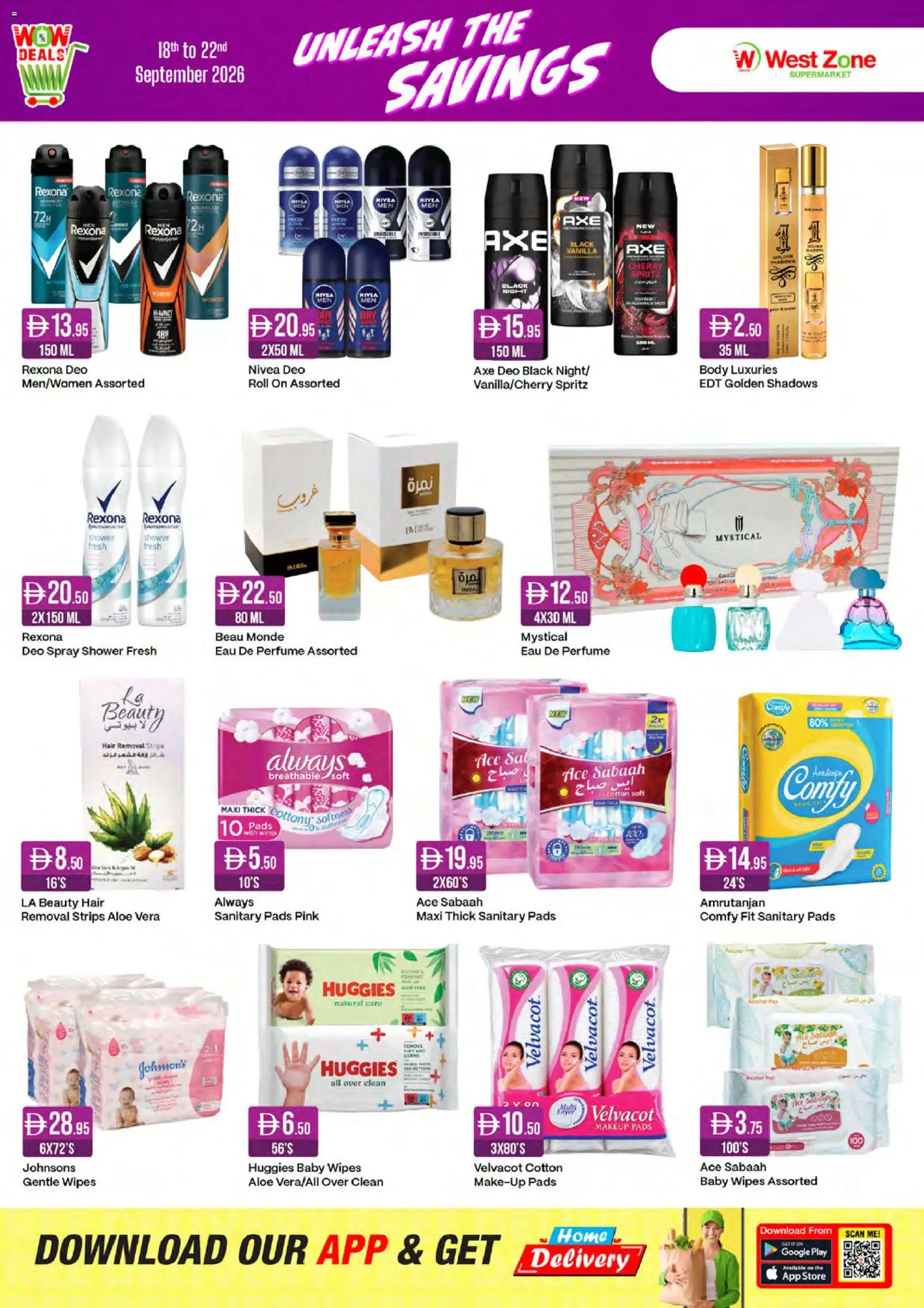 {H1} | Page: 11 | Products: Perfume, Pads, Shower