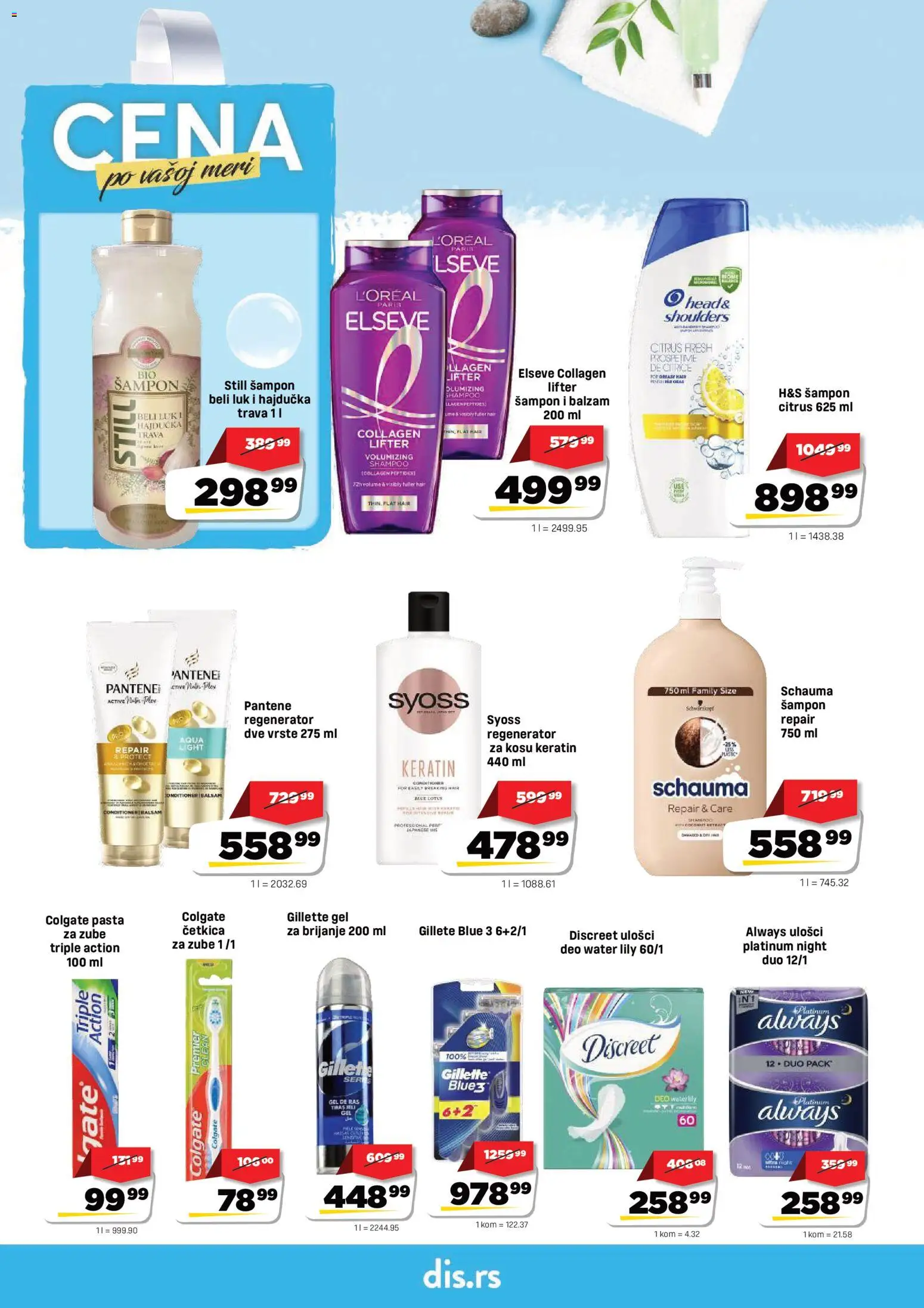 Super DIS katalog - važi od 18.06.2026 | Strana: 16