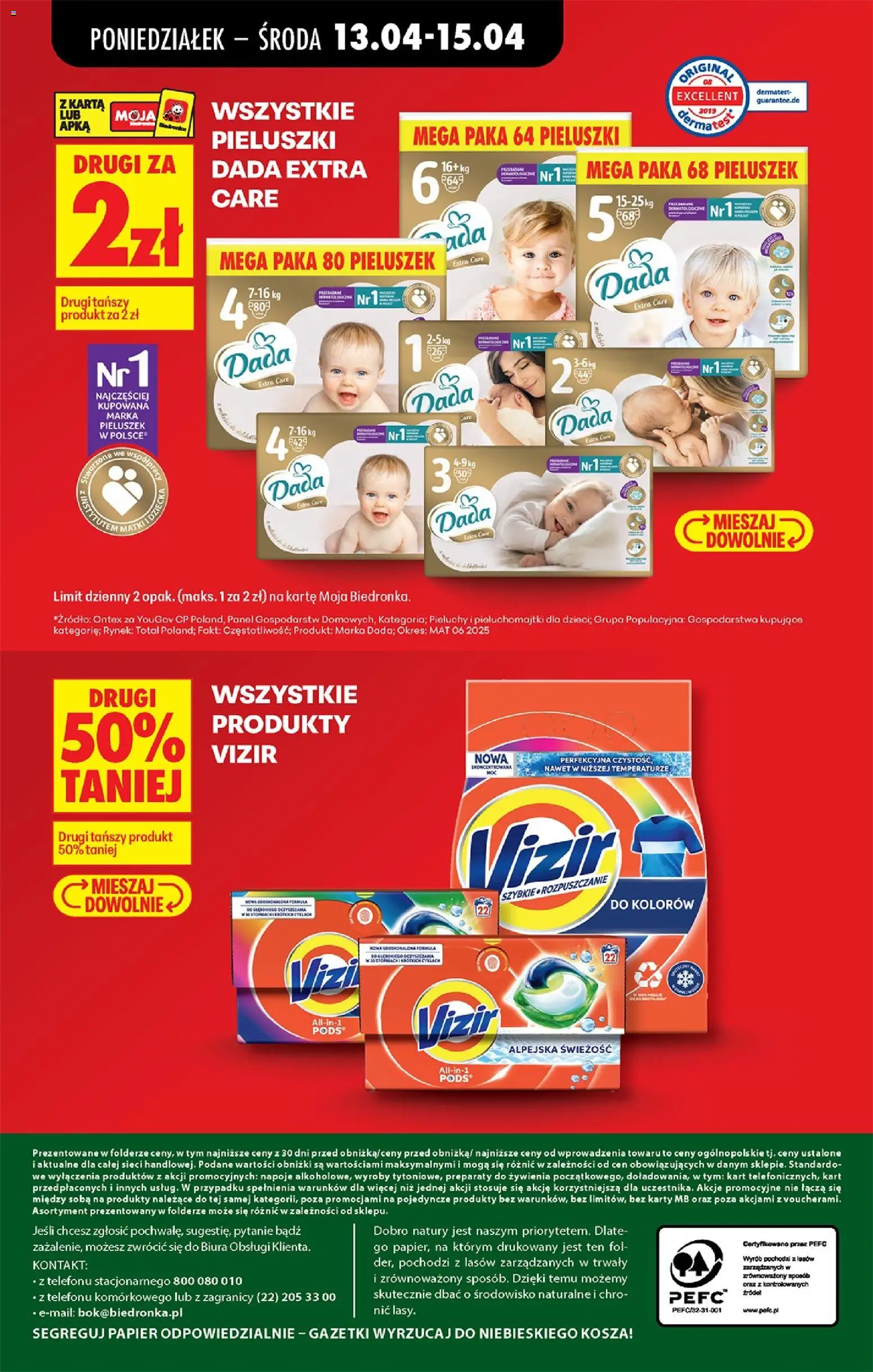 Biedronka gazetka od poniedziałku od 13.04.2026 | Strona: 95 | Produkty: Karta, Napoje, Pieluchomajtki, Detergent