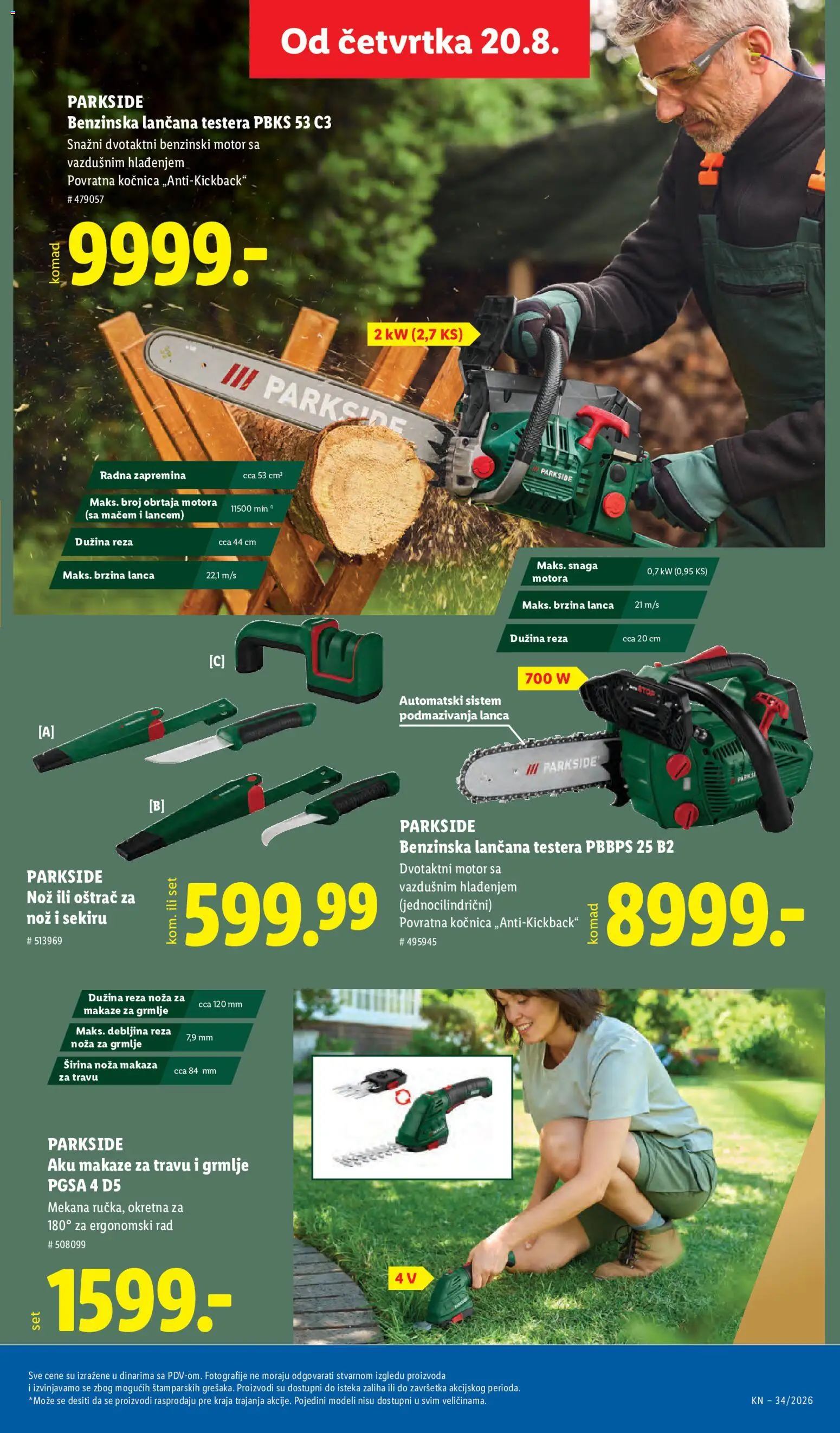 Lidl katalog - važi od 20.08.2026 | Strana: 85 | Proizvode: Parkside, Nož, Makaze