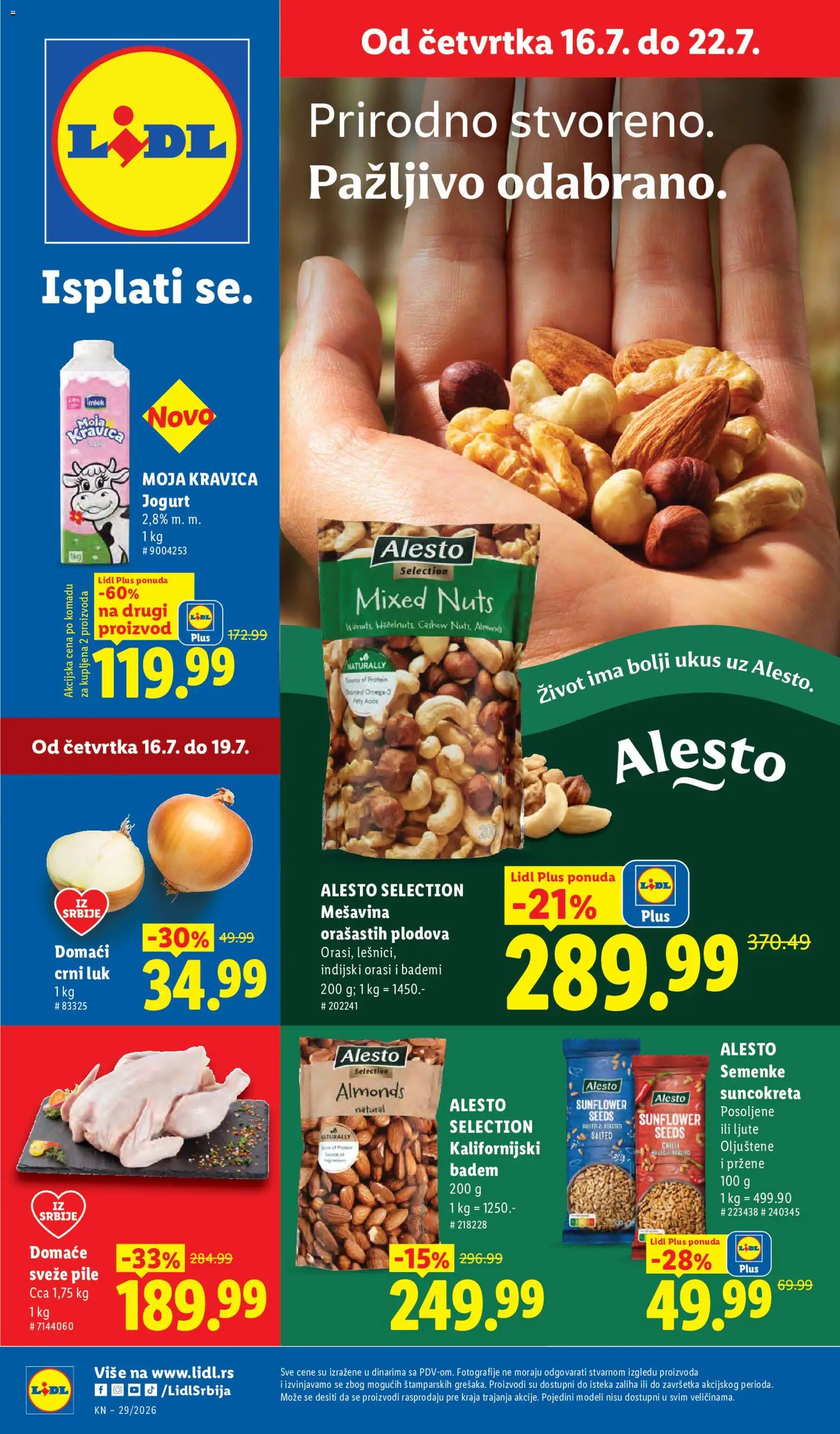 Lidl katalog - važi od 16.07.2026 | Strana: 1 | Proizvode: Protein, Luk, Pile, Jogurt