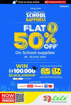 Preview of Lulu Hypermarket catalogue back to happiness valid from 28 Aug, 2026